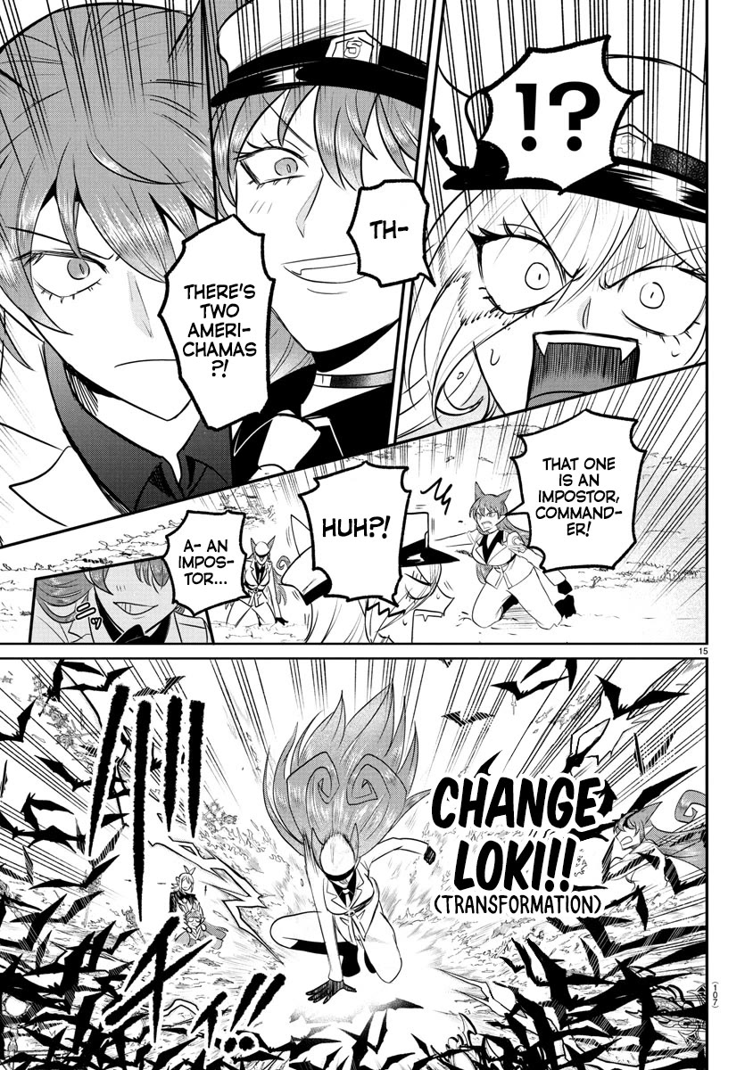 Mairimashita! Iruma-Kun Chapter 409 - Page 15