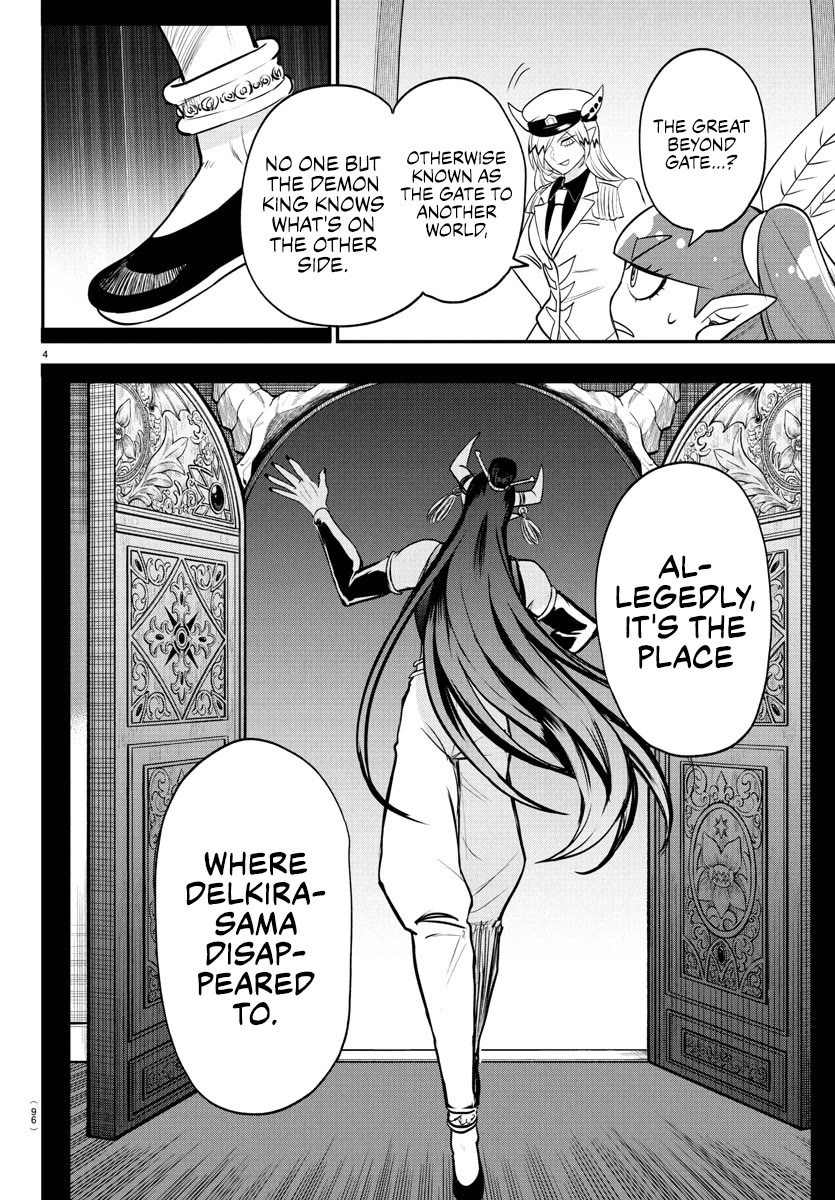 Mairimashita! Iruma-Kun Chapter 409 - Page 4