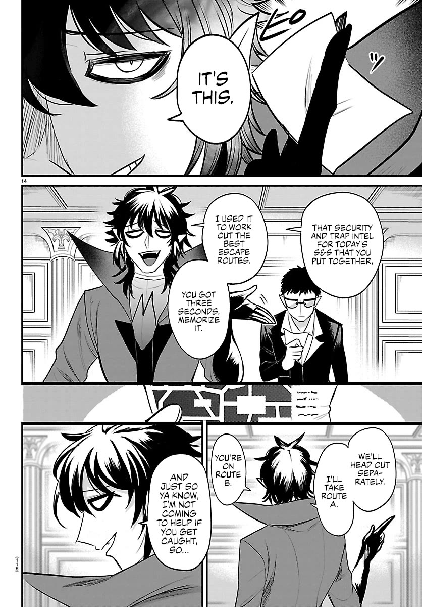 Mairimashita! Iruma-Kun Chapter 410 - Page 13