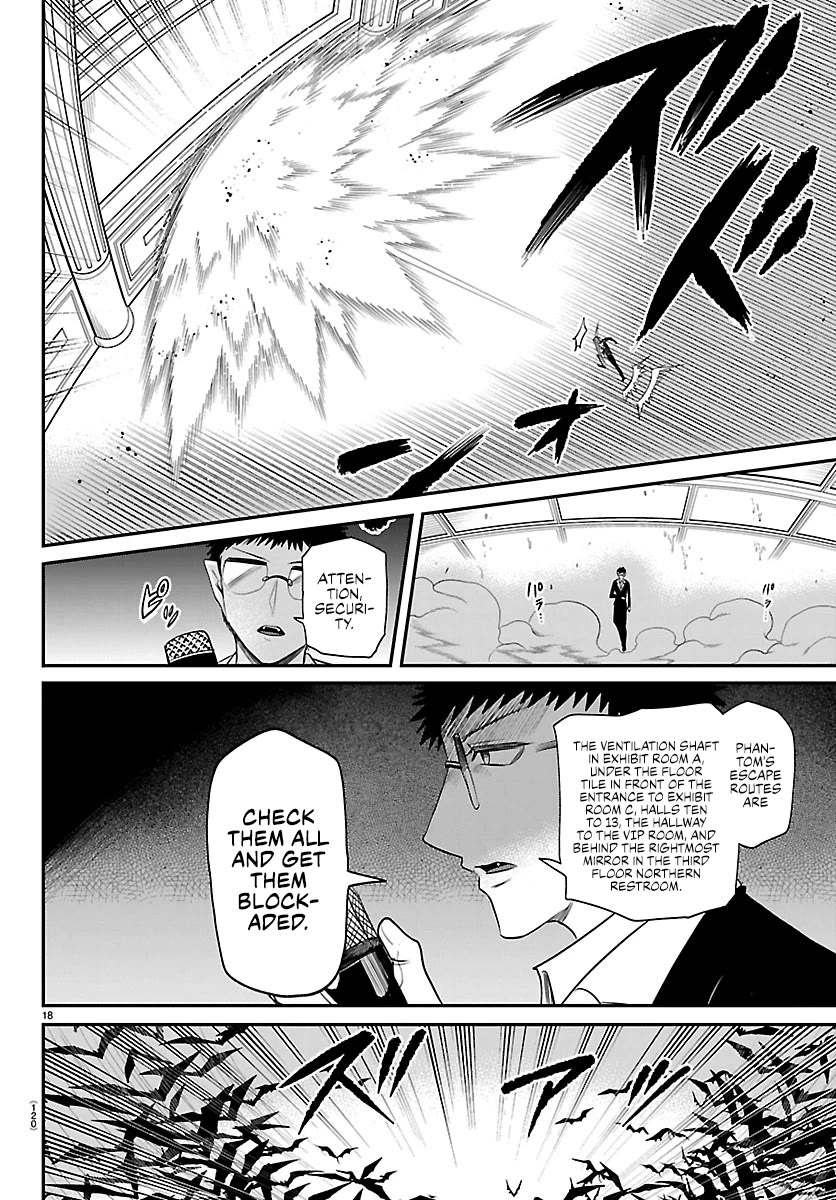 Mairimashita! Iruma-Kun Chapter 410 - Page 16