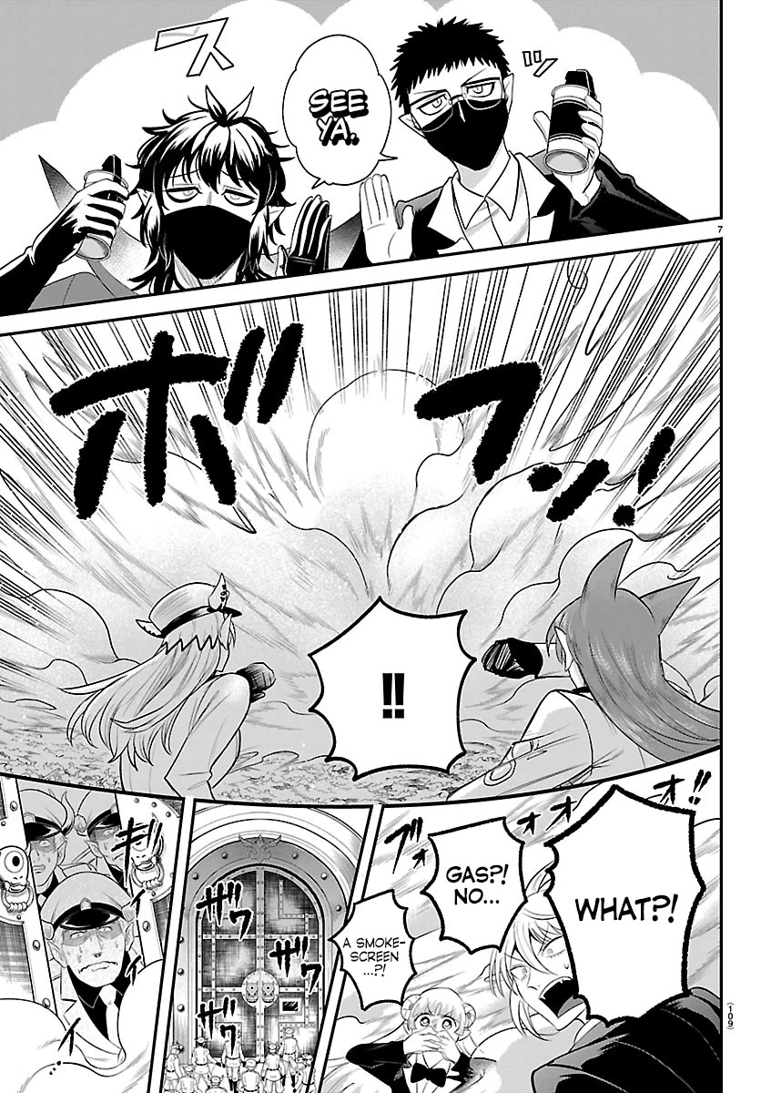 Mairimashita! Iruma-Kun Chapter 410 - Page 7