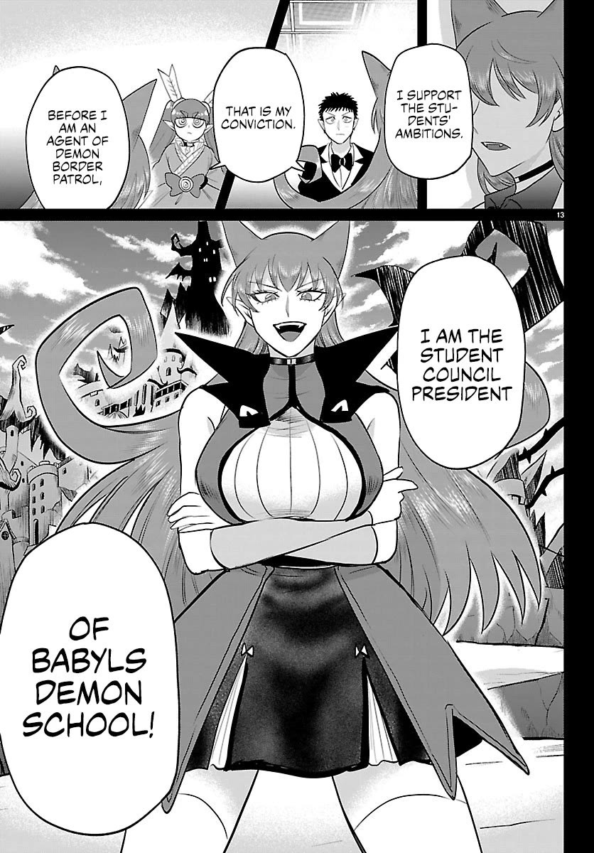 Mairimashita! Iruma-Kun Chapter 411 - Page 14