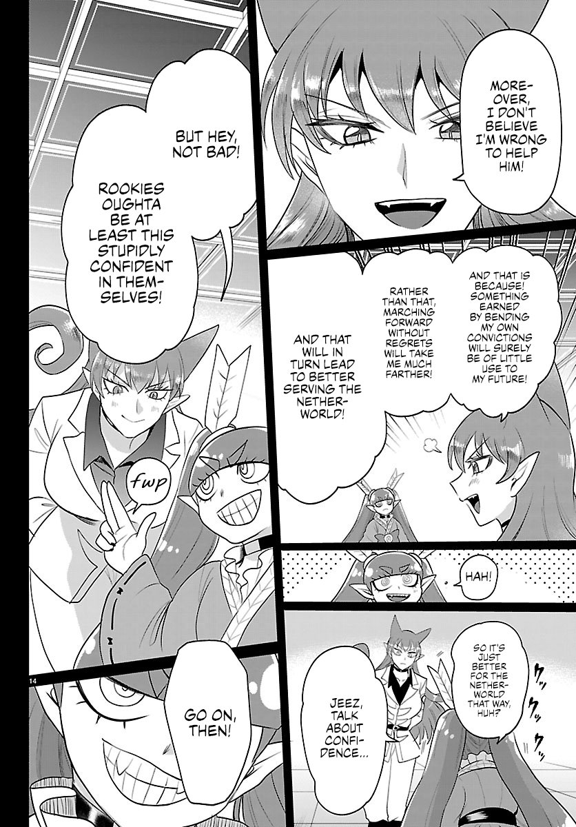 Mairimashita! Iruma-Kun Chapter 411 - Page 15