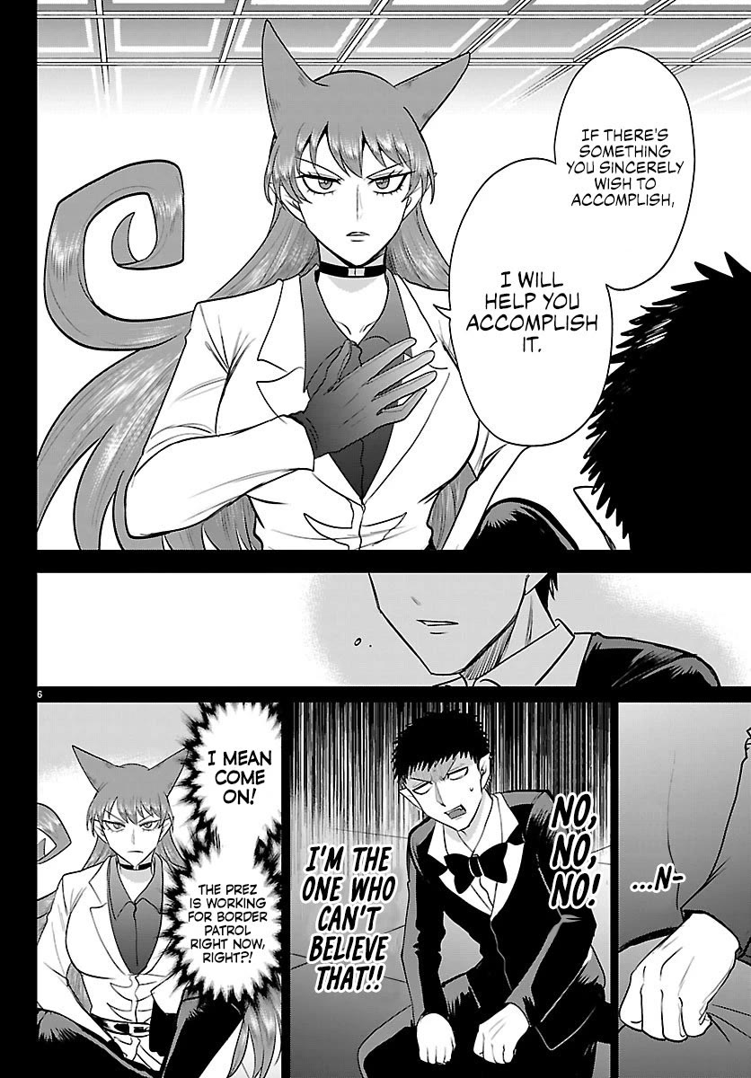 Mairimashita! Iruma-Kun Chapter 411 - Page 7