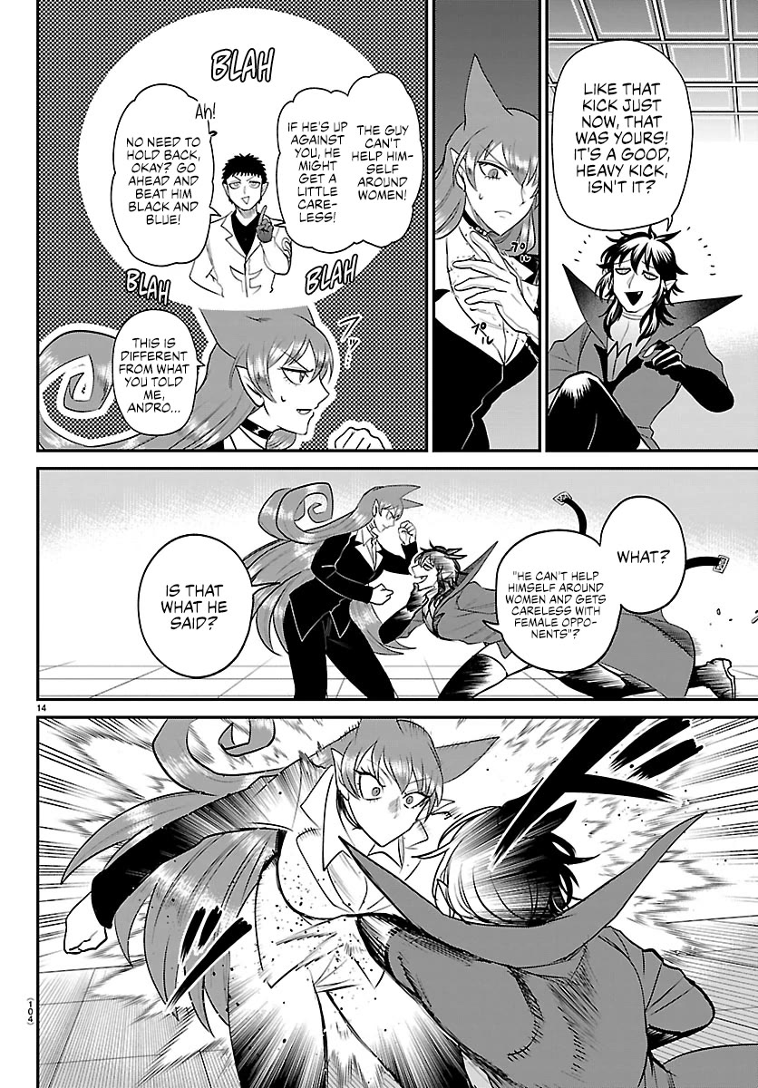 Mairimashita! Iruma-Kun Chapter 412 - Page 14