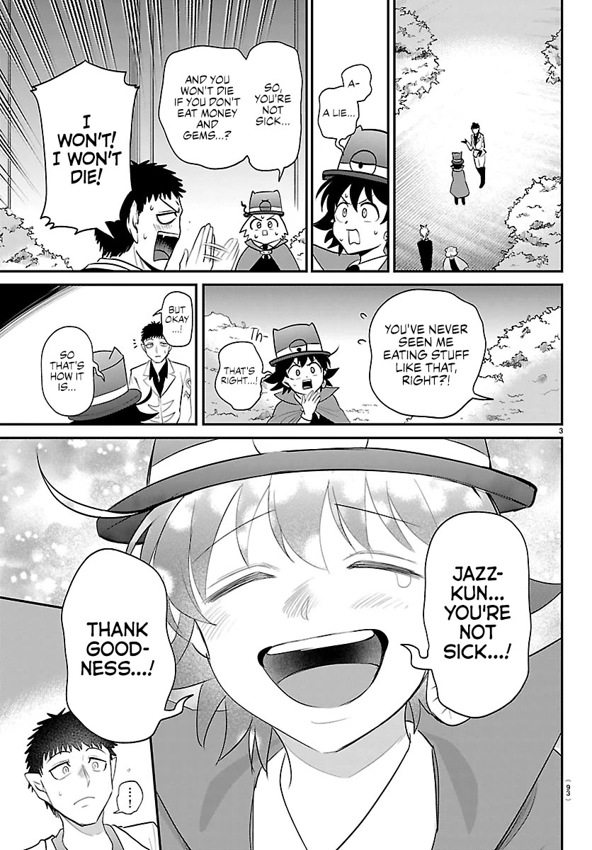 Mairimashita! Iruma-Kun Chapter 412 - Page 3