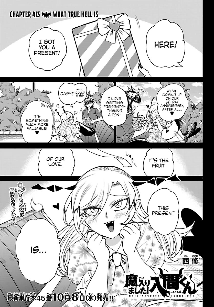 Mairimashita! Iruma-Kun Chapter 413 - Page 1