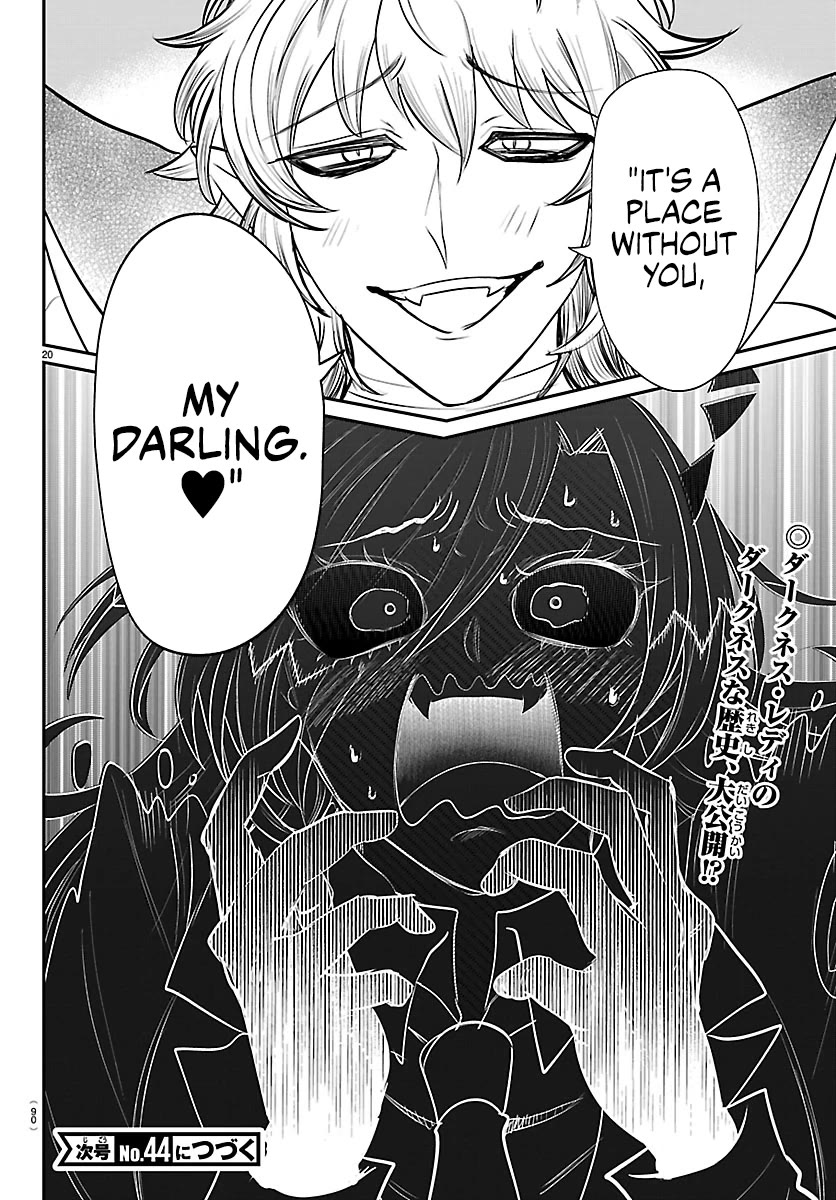 Mairimashita! Iruma-Kun Chapter 413 - Page 19