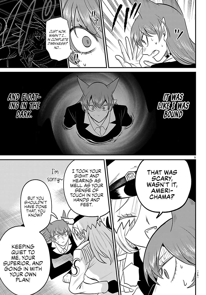 Mairimashita! Iruma-Kun Chapter 413 - Page 5