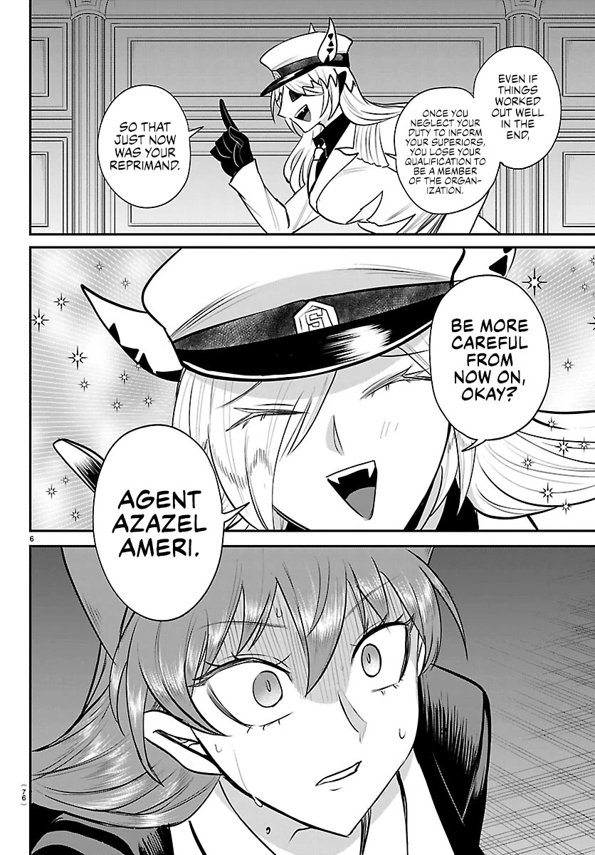 Mairimashita! Iruma-Kun Chapter 413 - Page 6