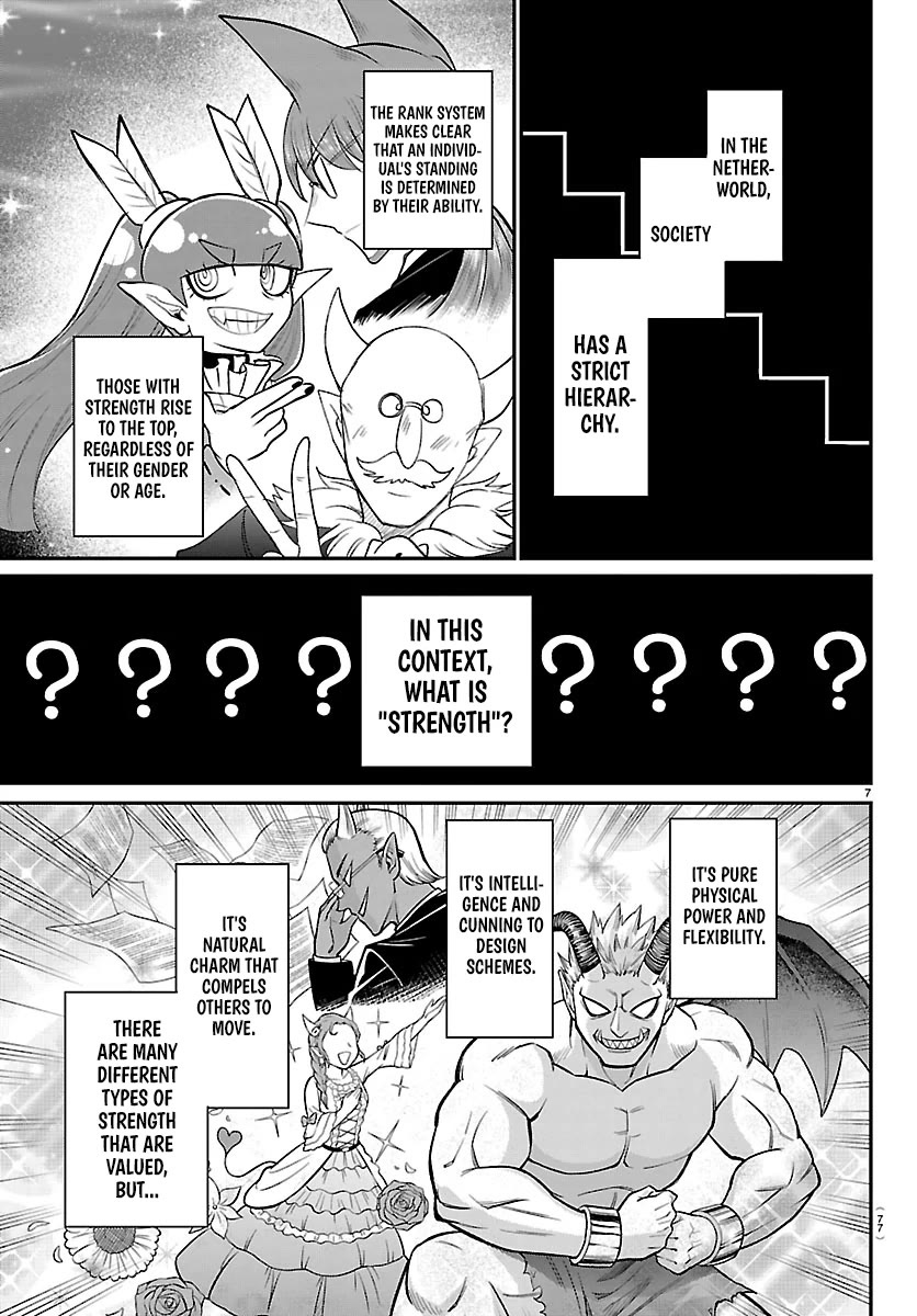 Mairimashita! Iruma-Kun Chapter 413 - Page 7
