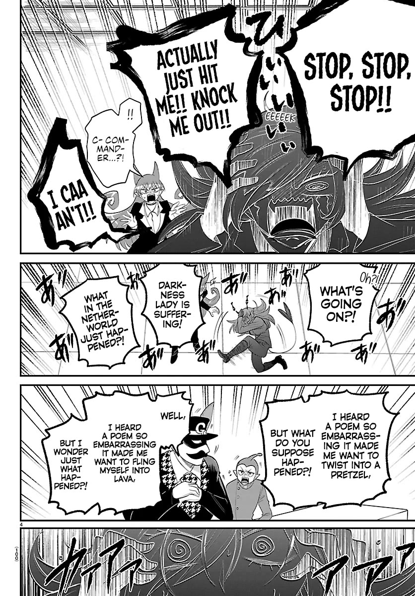 Mairimashita! Iruma-Kun Chapter 414 - Page 3