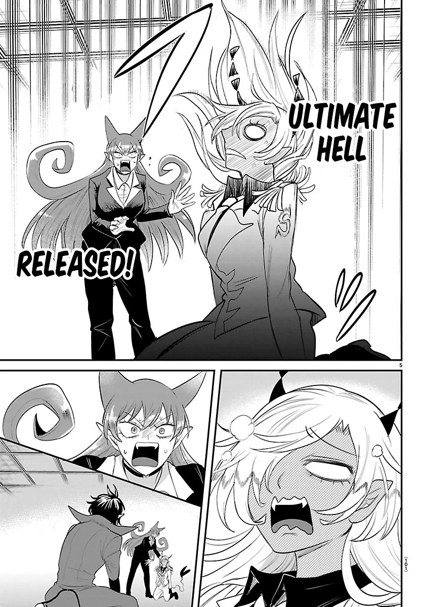 Mairimashita! Iruma-Kun Chapter 414 - Page 4