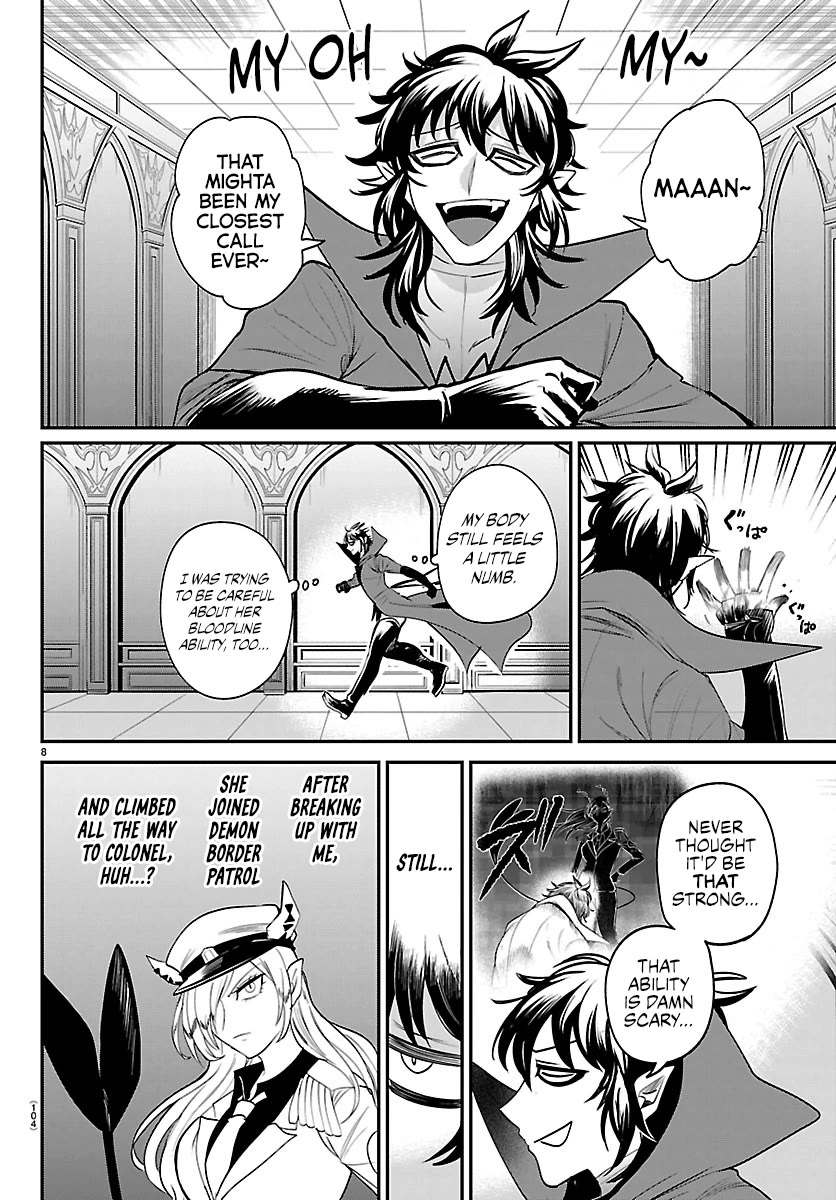 Mairimashita! Iruma-Kun Chapter 414 - Page 7