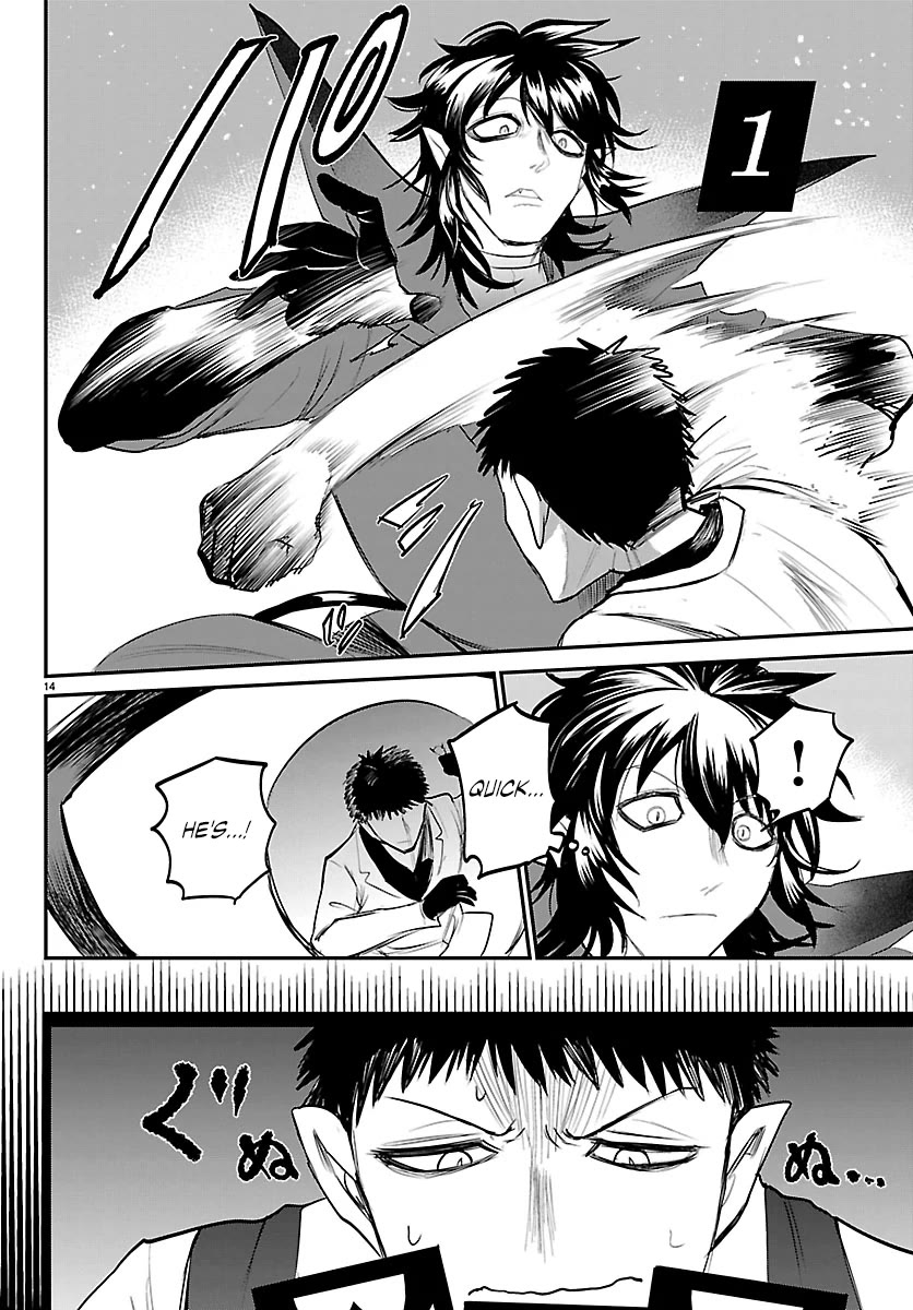 Mairimashita! Iruma-Kun Chapter 415 - Page 15