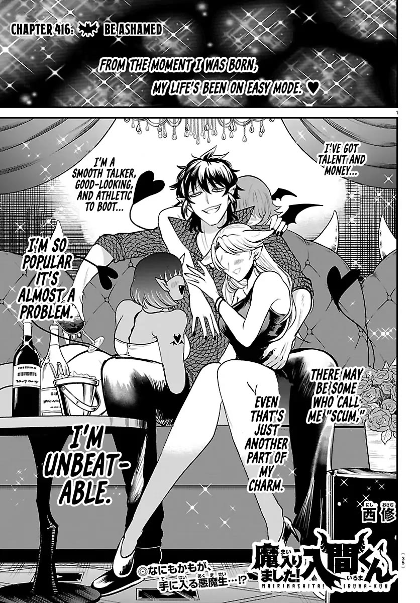 Mairimashita! Iruma-Kun Chapter 416 - Page 1