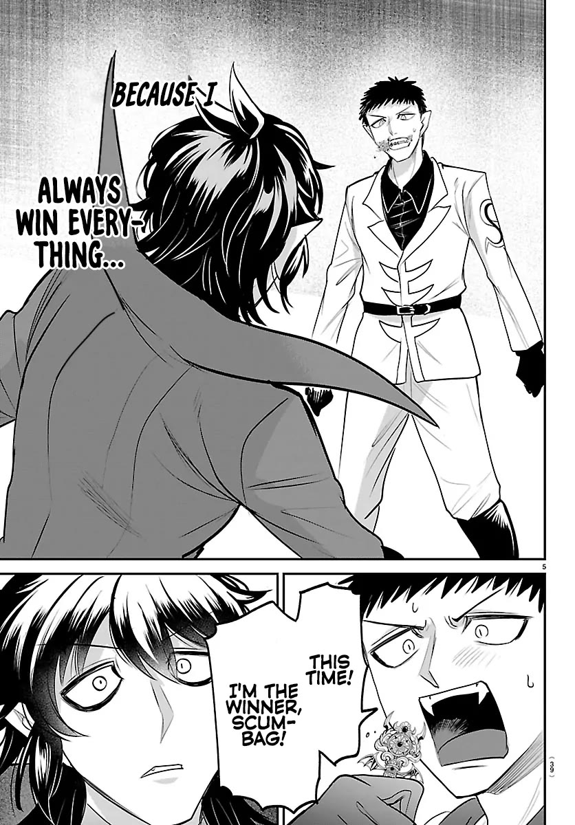 Mairimashita! Iruma-Kun Chapter 416 - Page 5