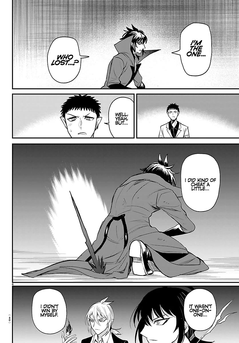 Mairimashita! Iruma-Kun Chapter 416 - Page 6