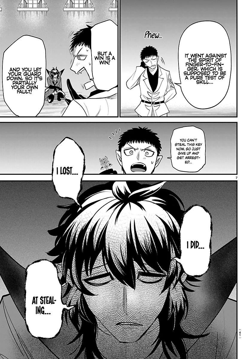 Mairimashita! Iruma-Kun Chapter 416 - Page 7