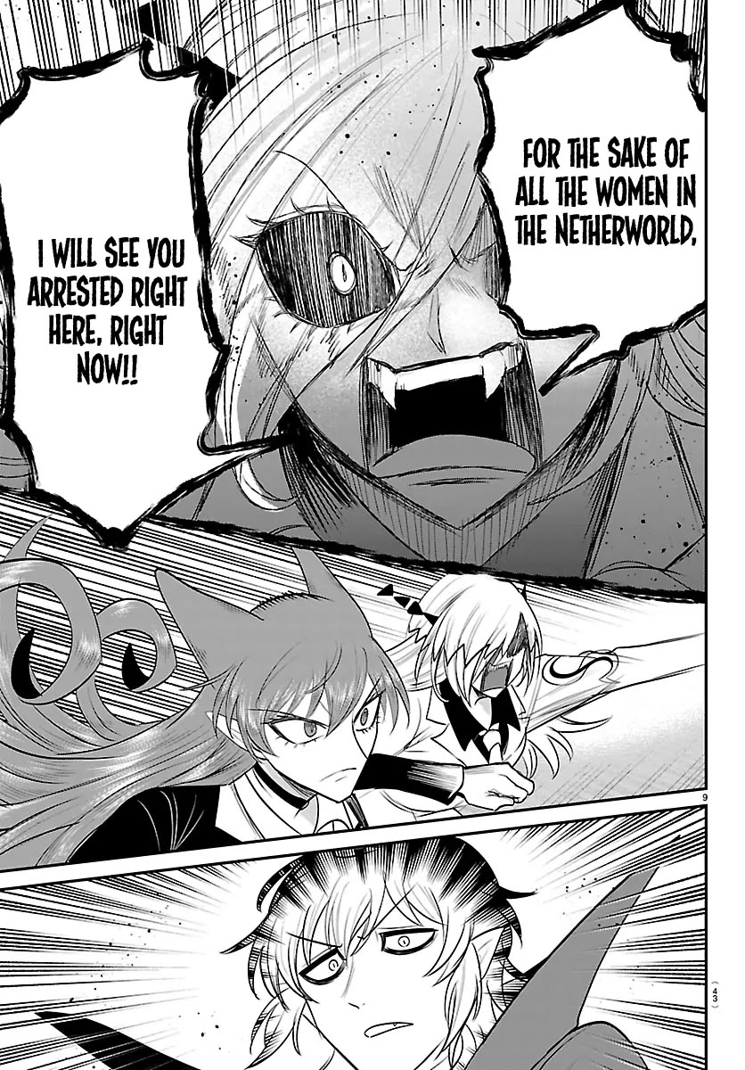 Mairimashita! Iruma-Kun Chapter 416 - Page 9