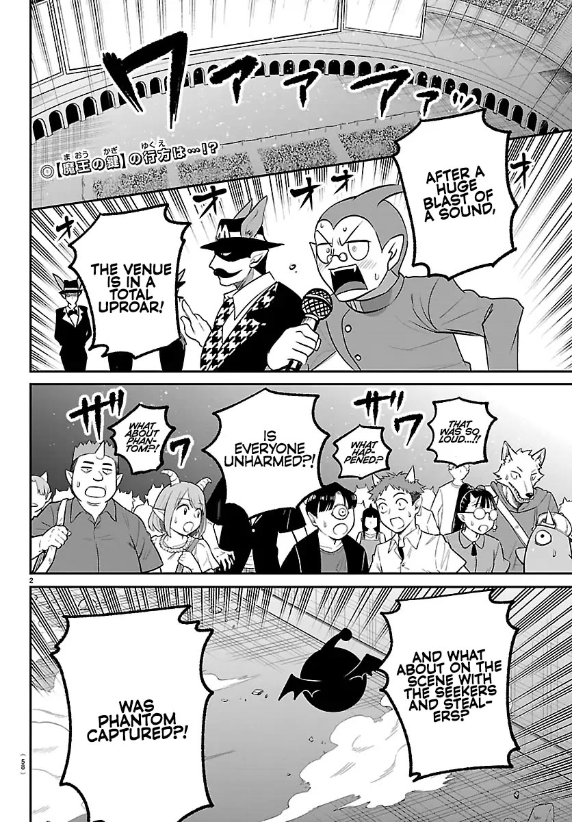 Mairimashita! Iruma-Kun Chapter 417 - Page 2