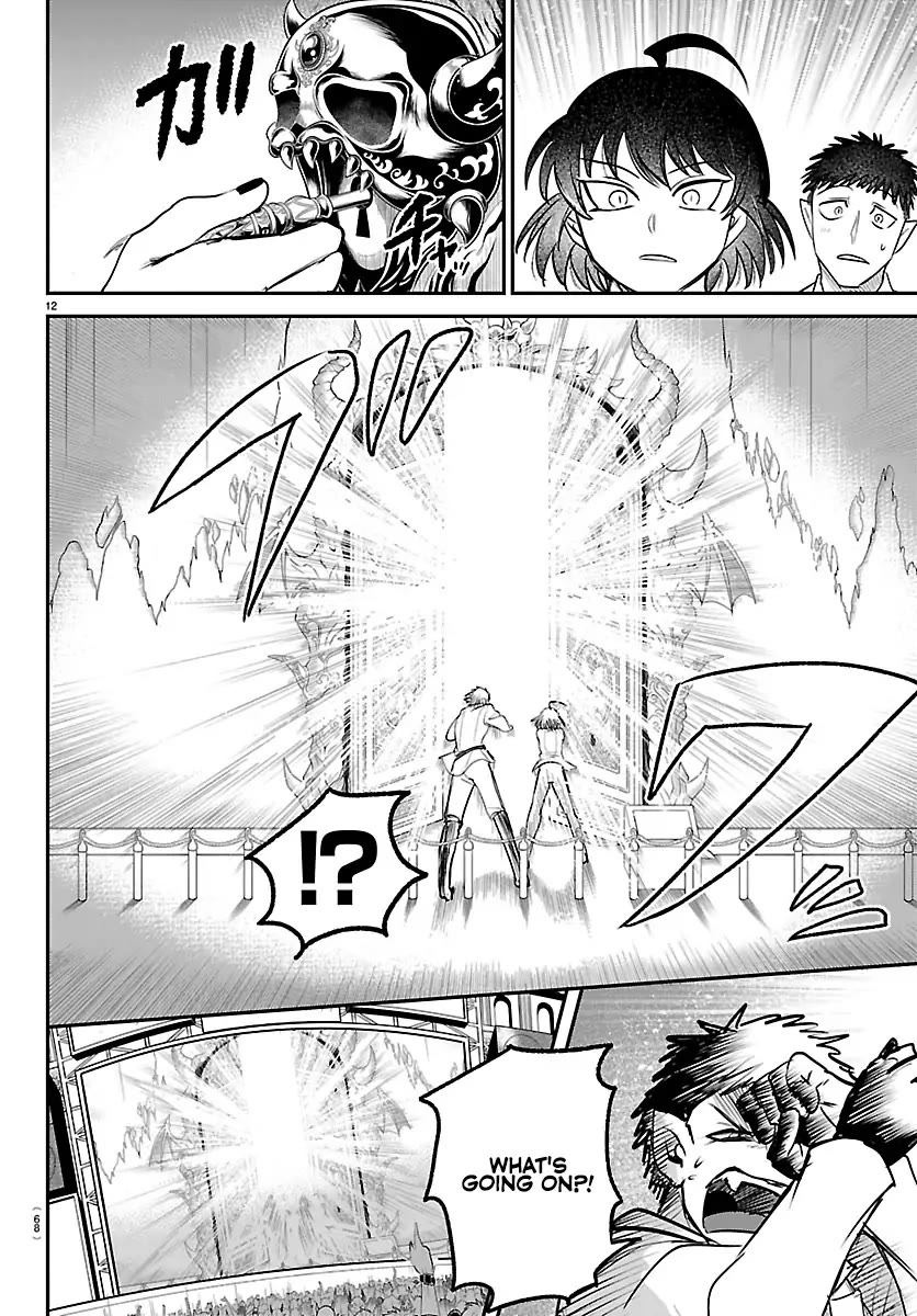 Mairimashita! Iruma-Kun Chapter 417 - Page 12