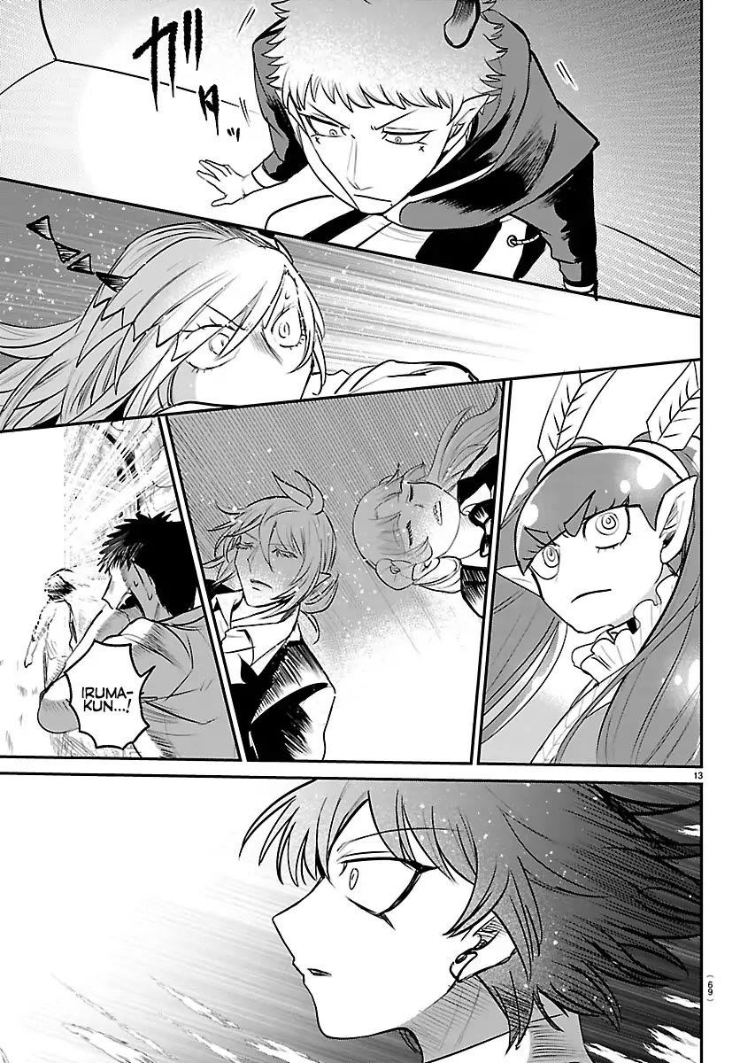 Mairimashita! Iruma-Kun Chapter 417 - Page 13