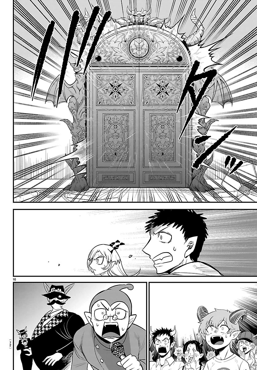 Mairimashita! Iruma-Kun Chapter 417 - Page 15
