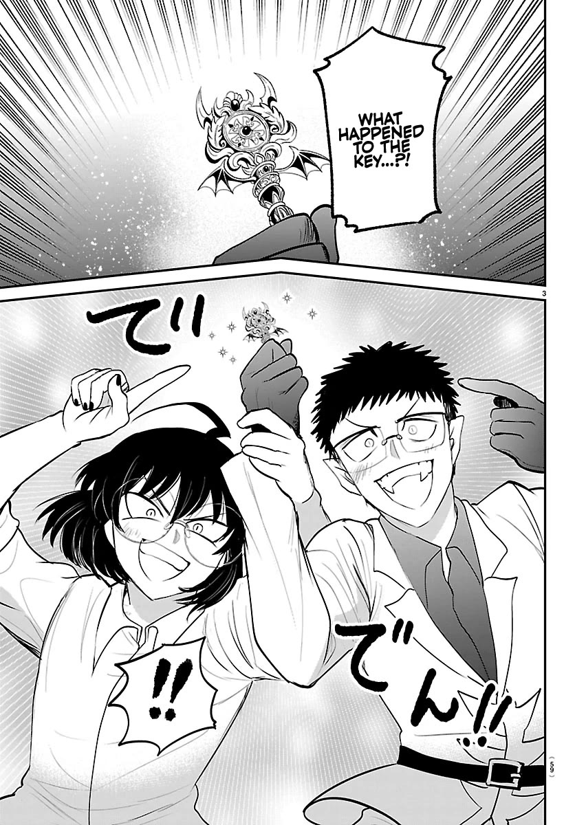Mairimashita! Iruma-Kun Chapter 417 - Page 3