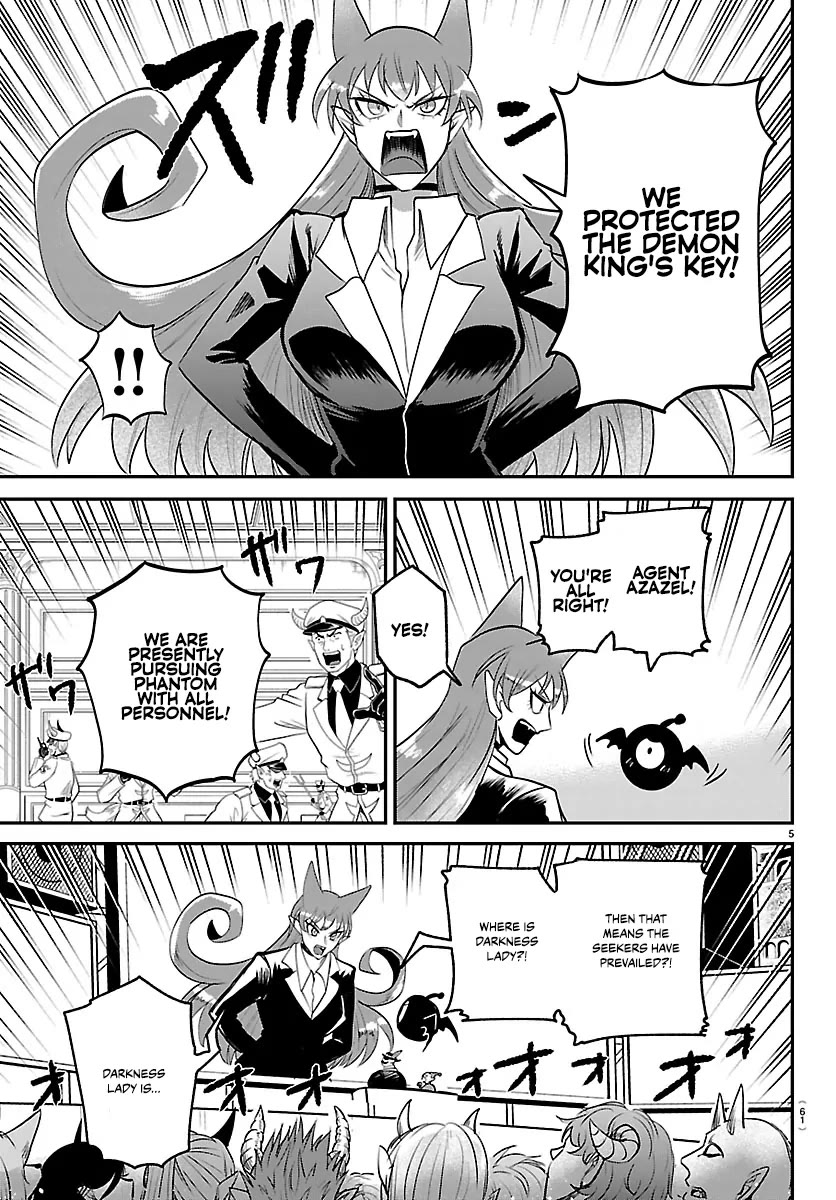 Mairimashita! Iruma-Kun Chapter 417 - Page 5