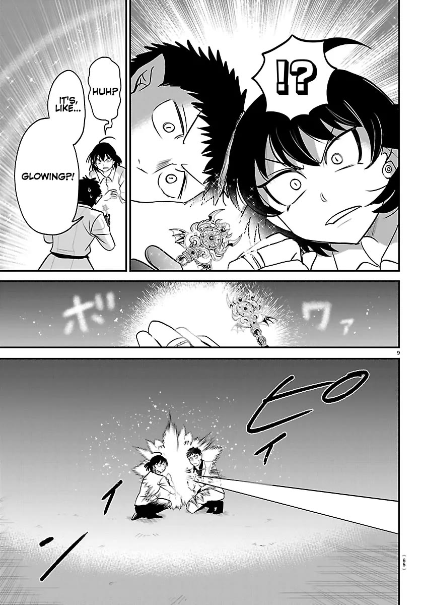 Mairimashita! Iruma-Kun Chapter 417 - Page 9