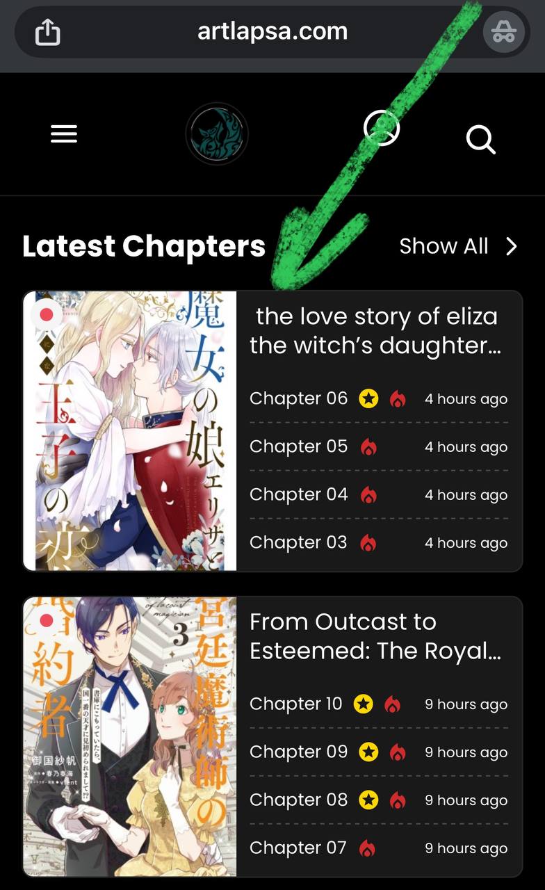Majo no Musume Eliza to Oji no Koi Chapter 1 - Page 1