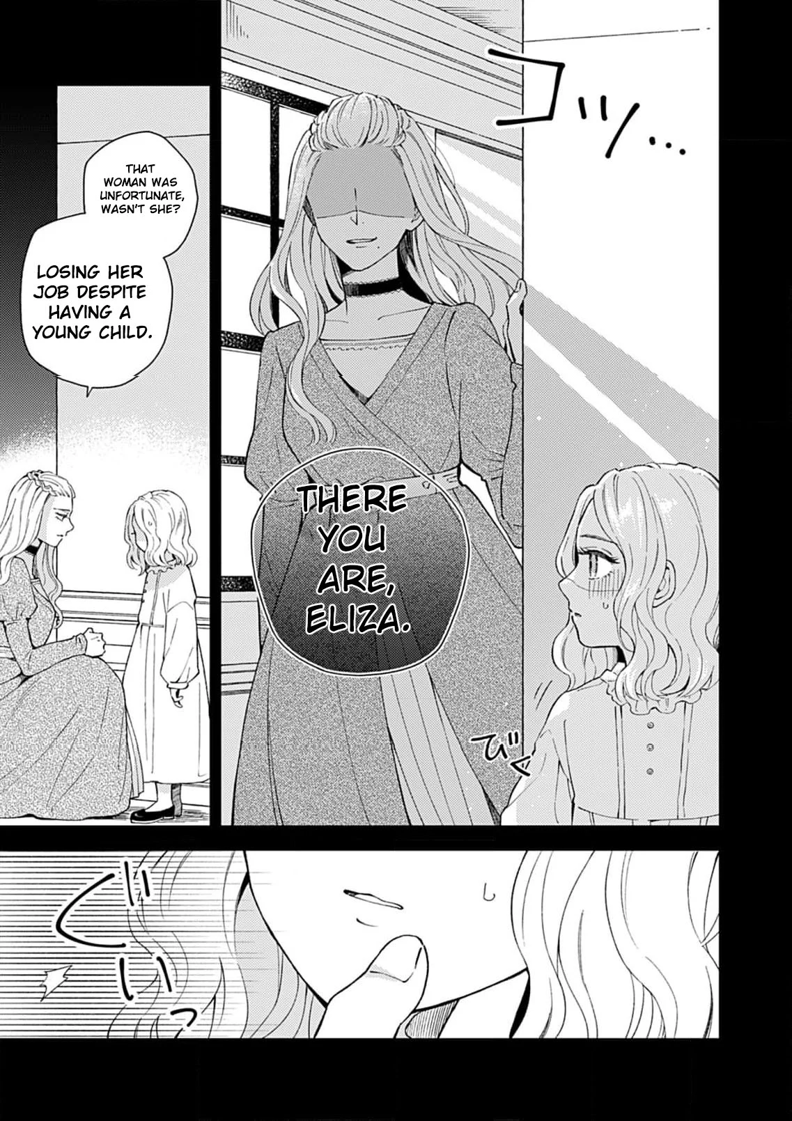Majo no Musume Eliza to Oji no Koi Chapter 1 - Page 16
