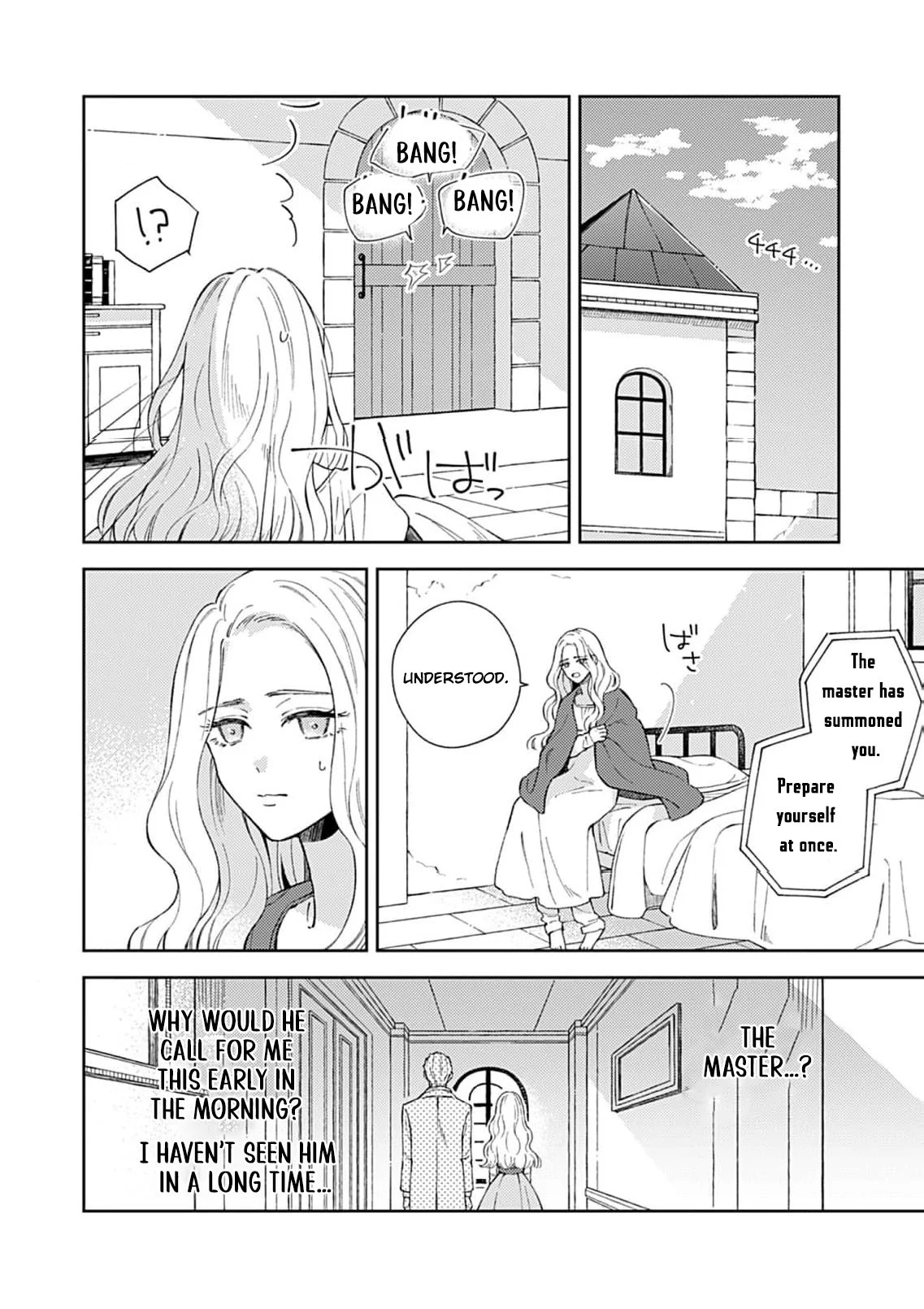 Majo no Musume Eliza to Oji no Koi Chapter 1 - Page 19