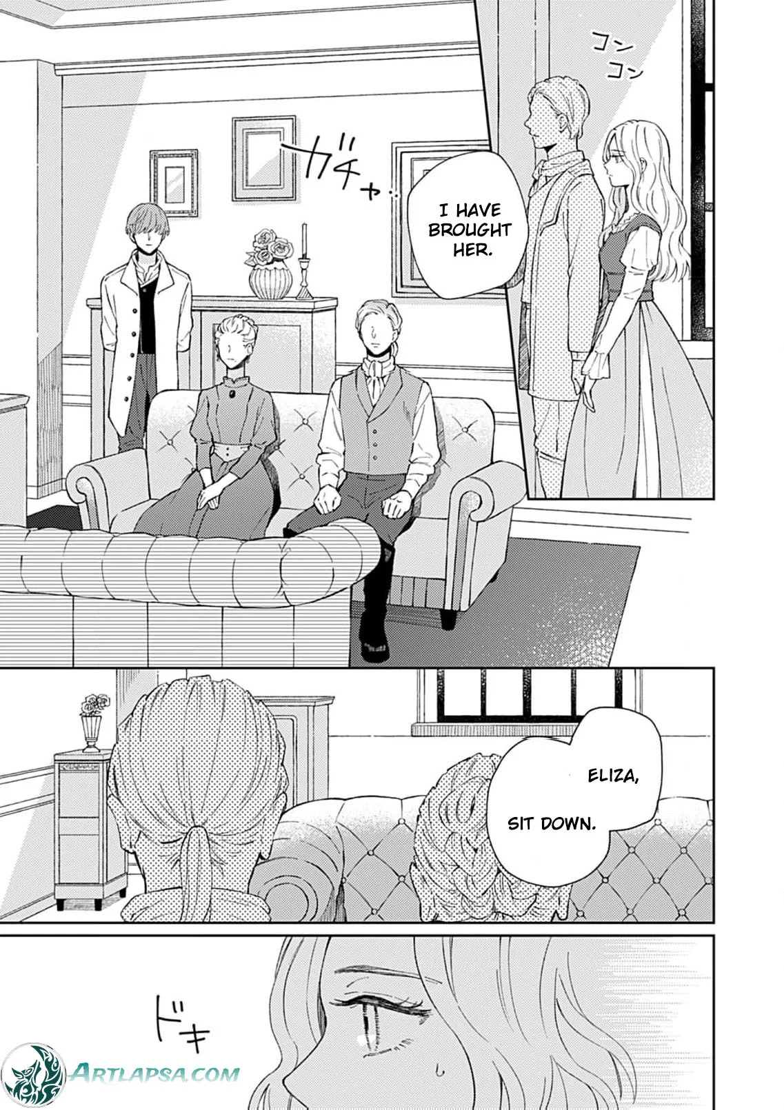 Majo no Musume Eliza to Oji no Koi Chapter 1 - Page 20