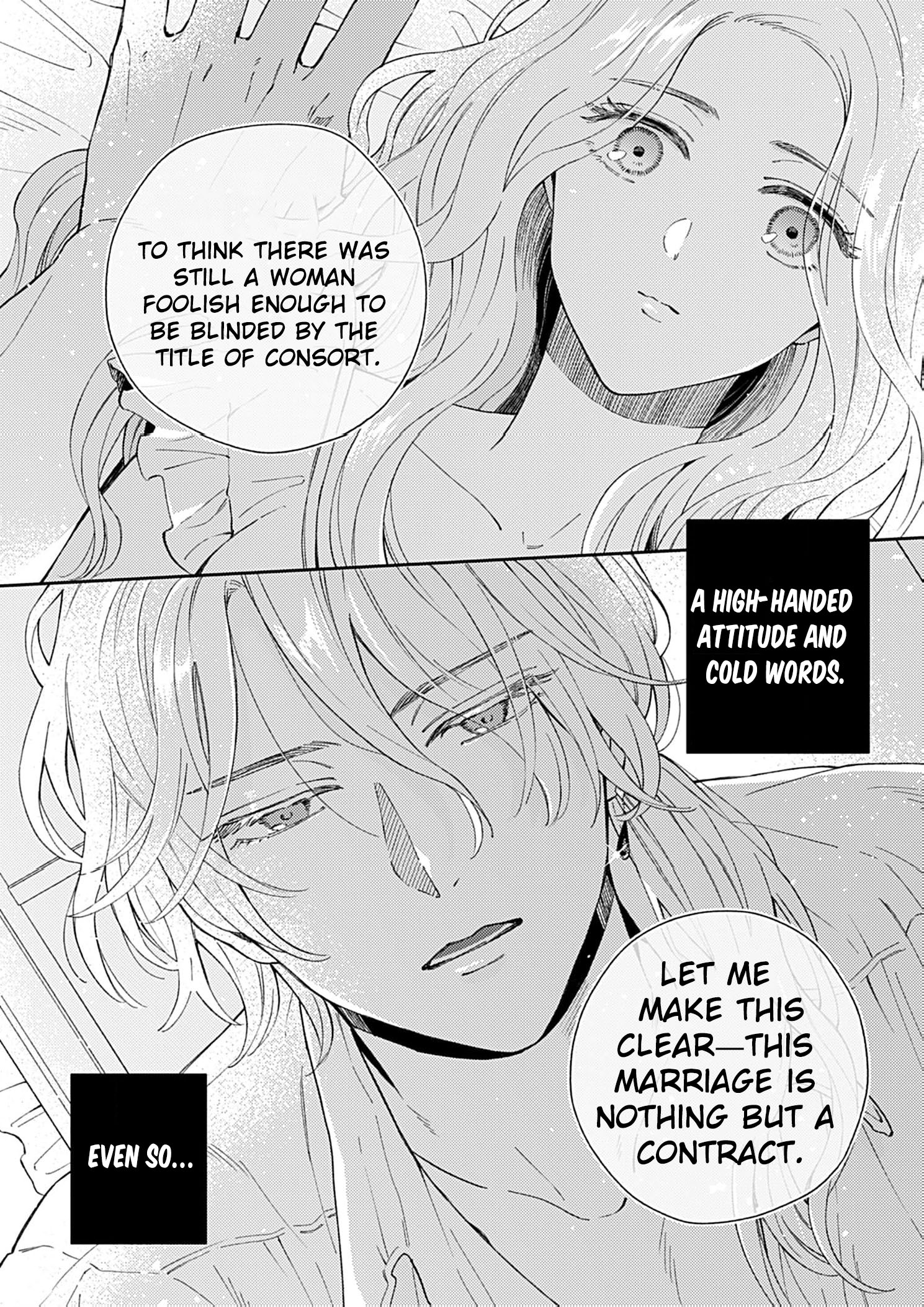 Majo no Musume Eliza to Oji no Koi Chapter 1 - Page 4