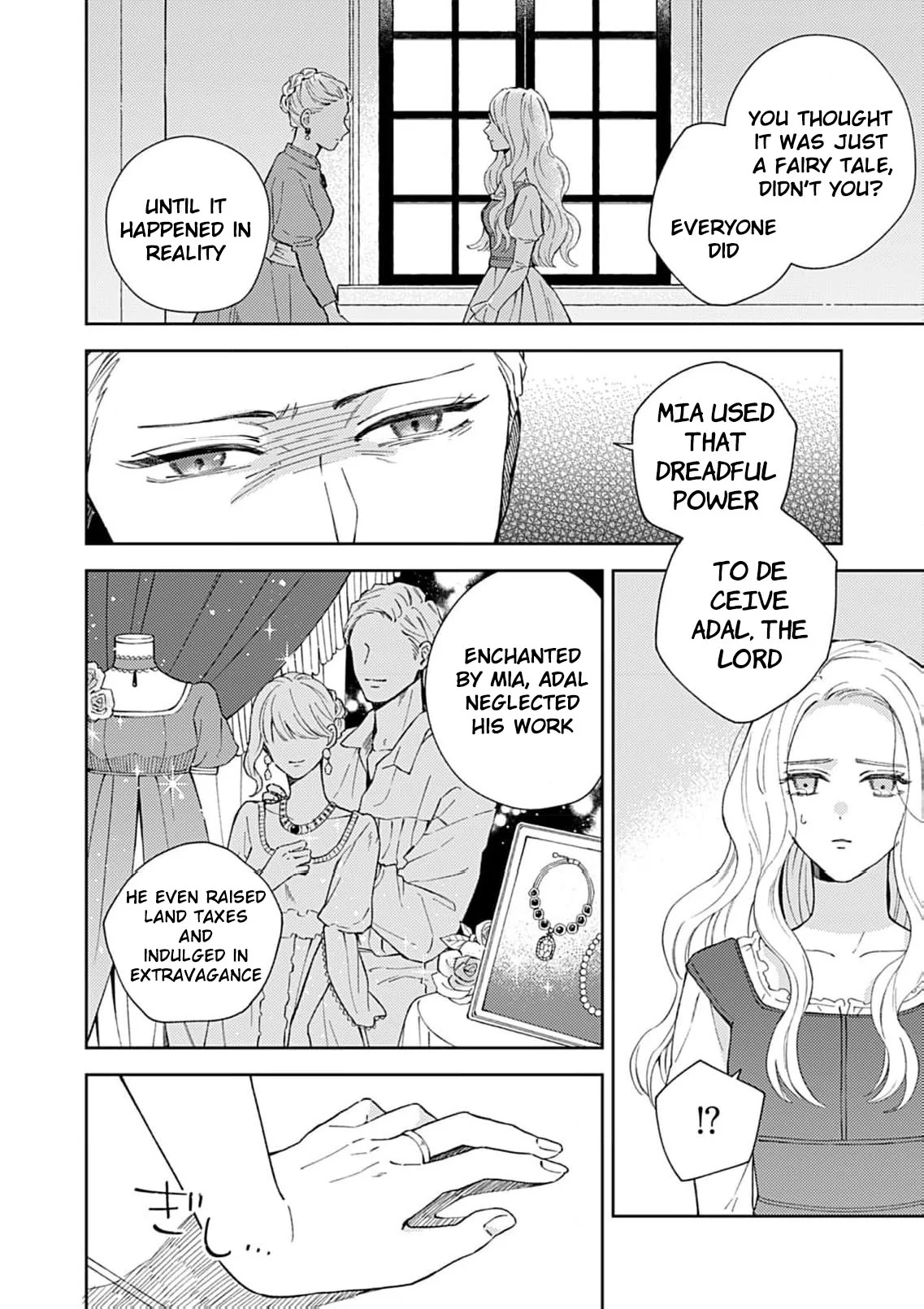 Majo no Musume Eliza to Oji no Koi Chapter 1 - Page 31
