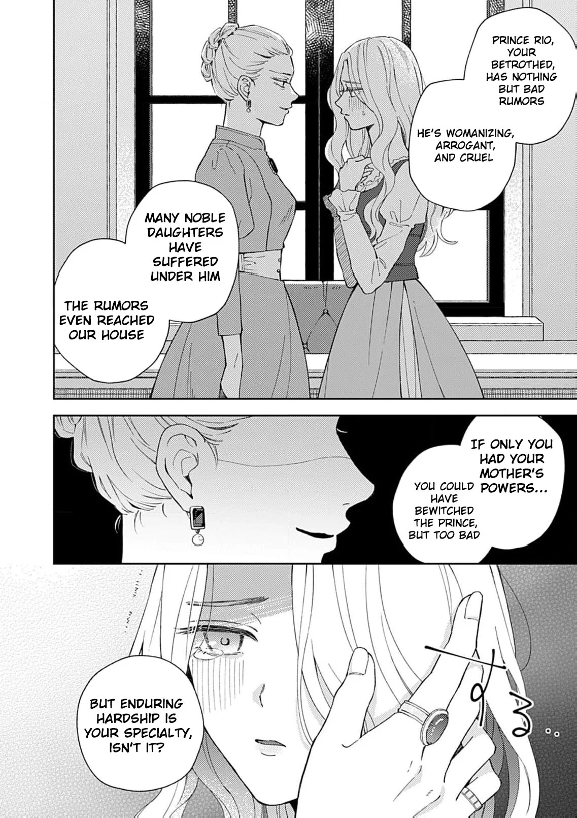 Majo no Musume Eliza to Oji no Koi Chapter 1 - Page 35