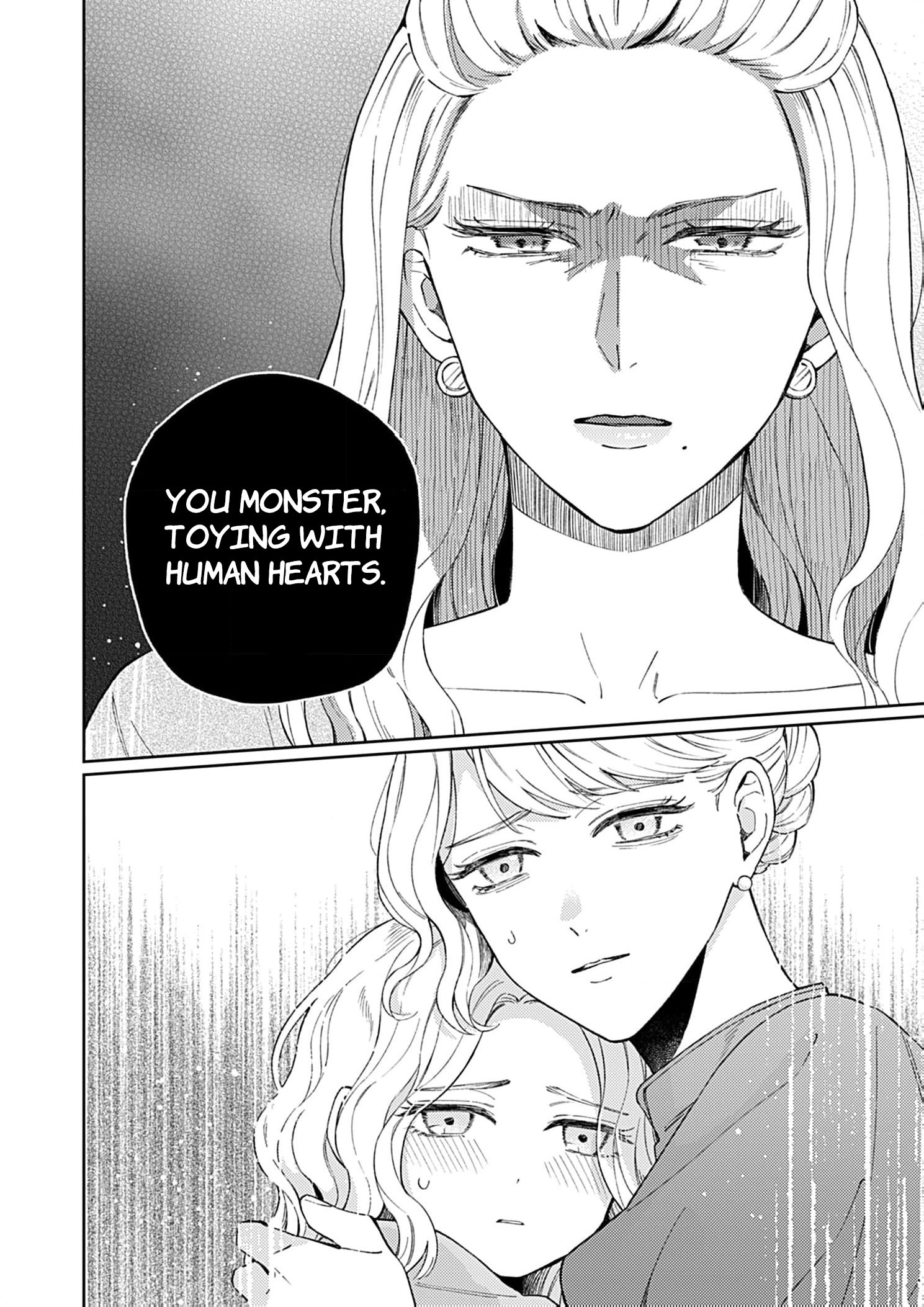 Majo no Musume Eliza to Oji no Koi Chapter 1 - Page 7