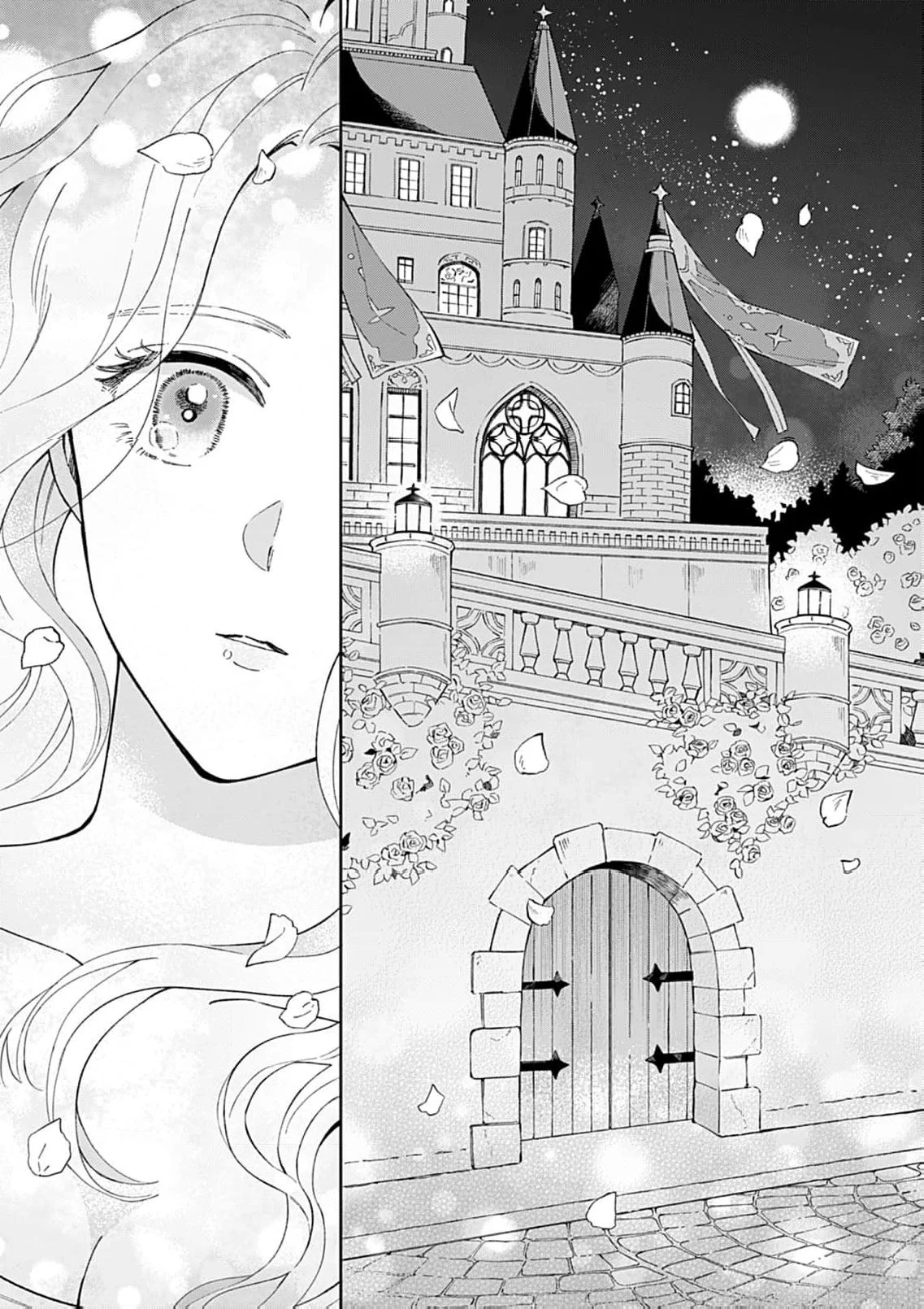 Majo no Musume Eliza to Oji no Koi Chapter 2 - Page 12