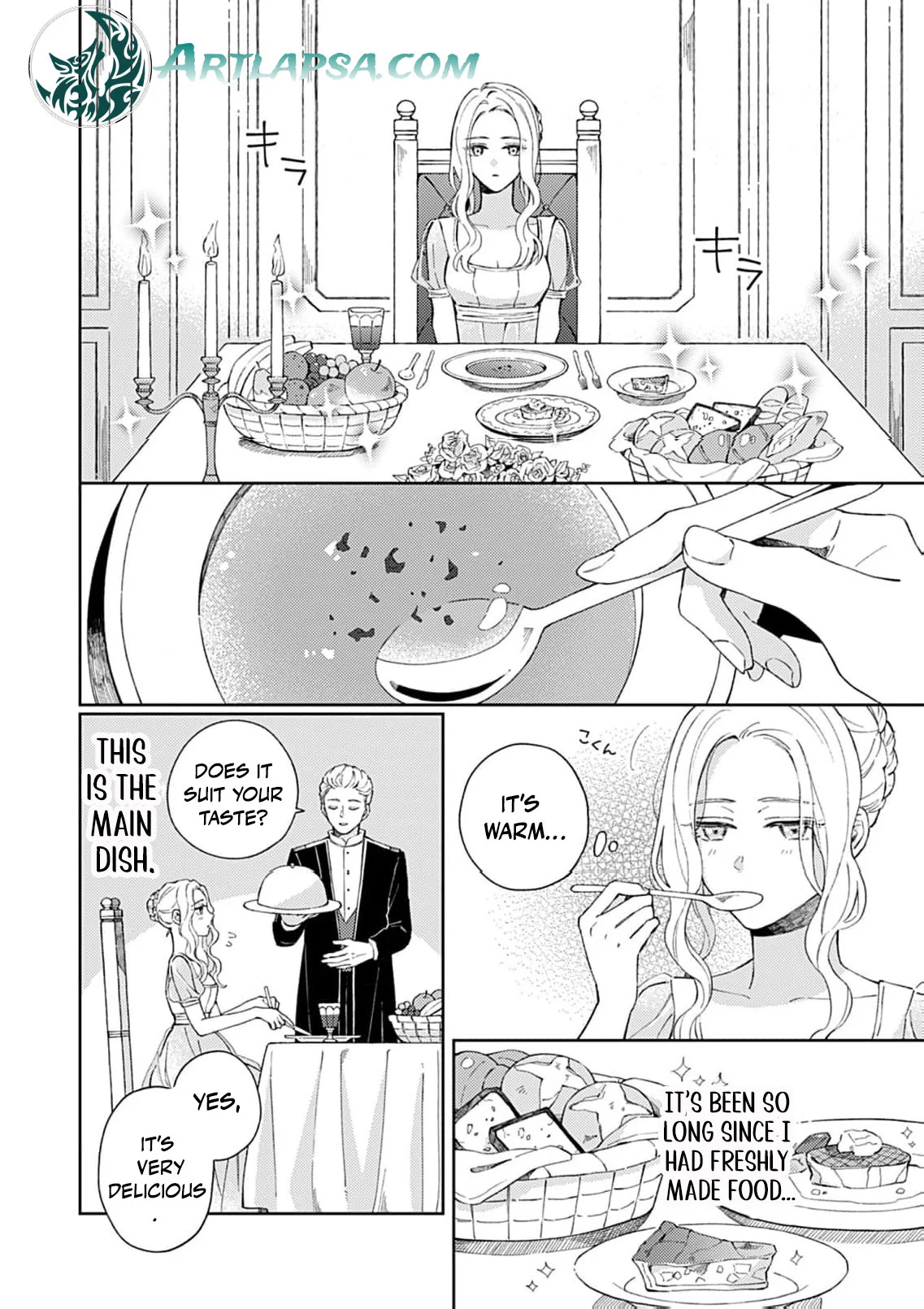 Majo no Musume Eliza to Oji no Koi Chapter 2 - Page 17