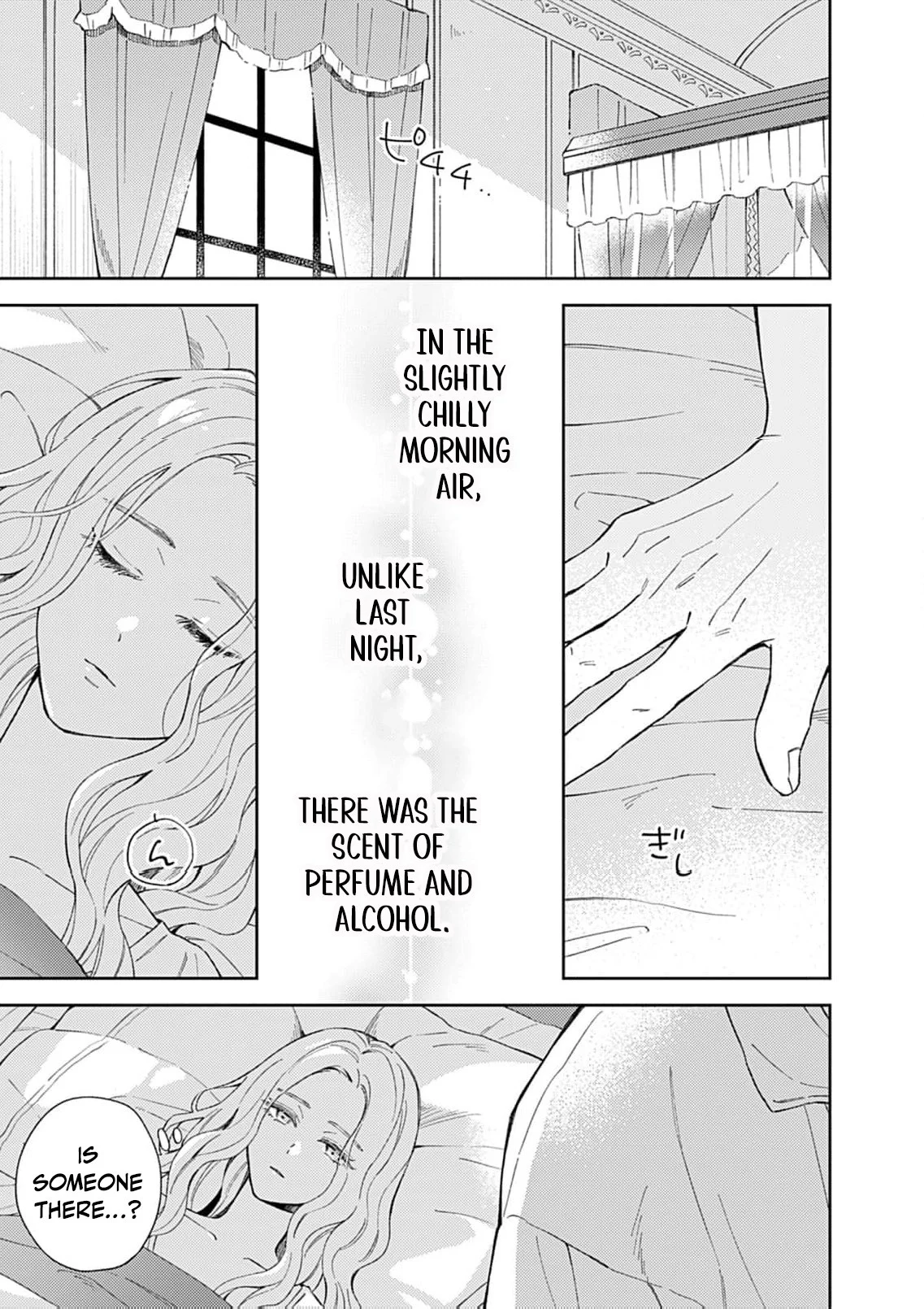 Majo no Musume Eliza to Oji no Koi Chapter 2 - Page 22