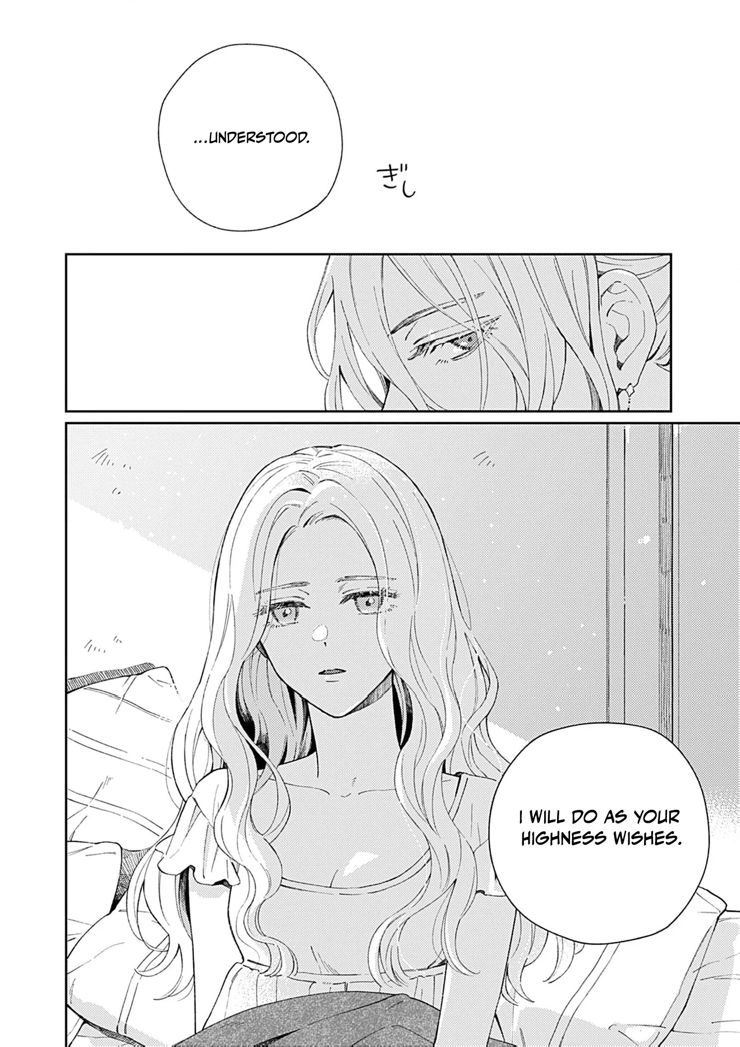Majo no Musume Eliza to Oji no Koi Chapter 2 - Page 27