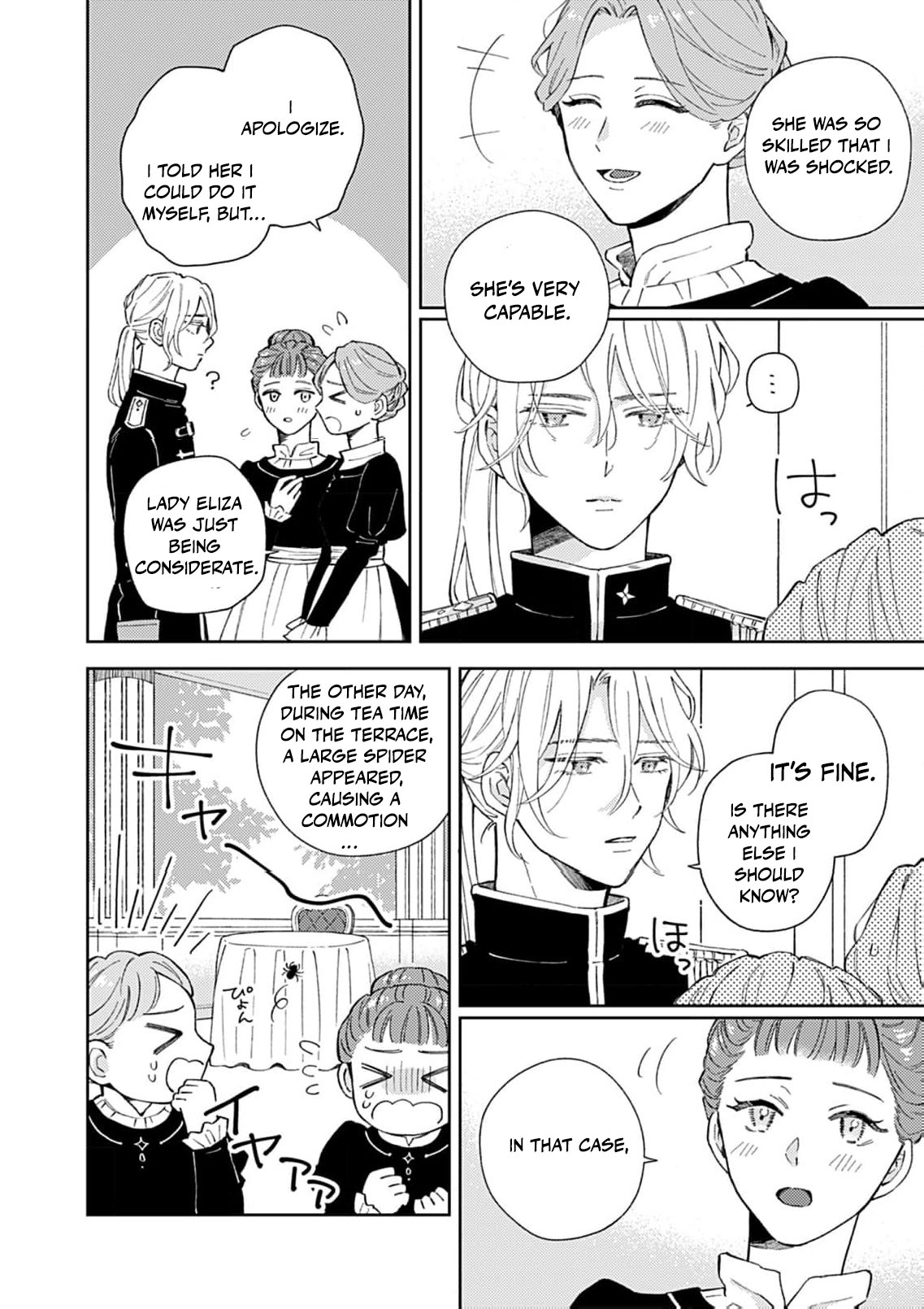 Majo no Musume Eliza to Oji no Koi Chapter 4 - Page 22