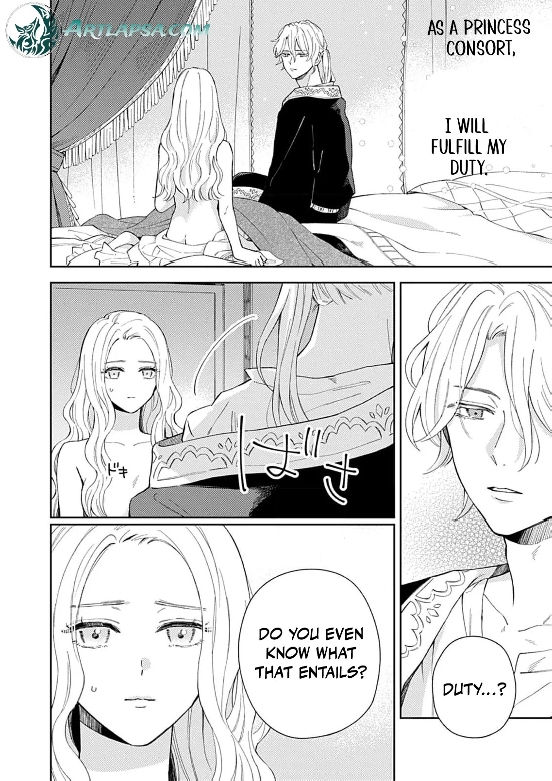 Majo no Musume Eliza to Oji no Koi Chapter 4 - Page 6