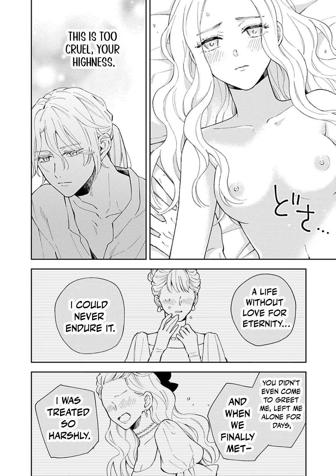 Majo no Musume Eliza to Oji no Koi Chapter 4 - Page 10