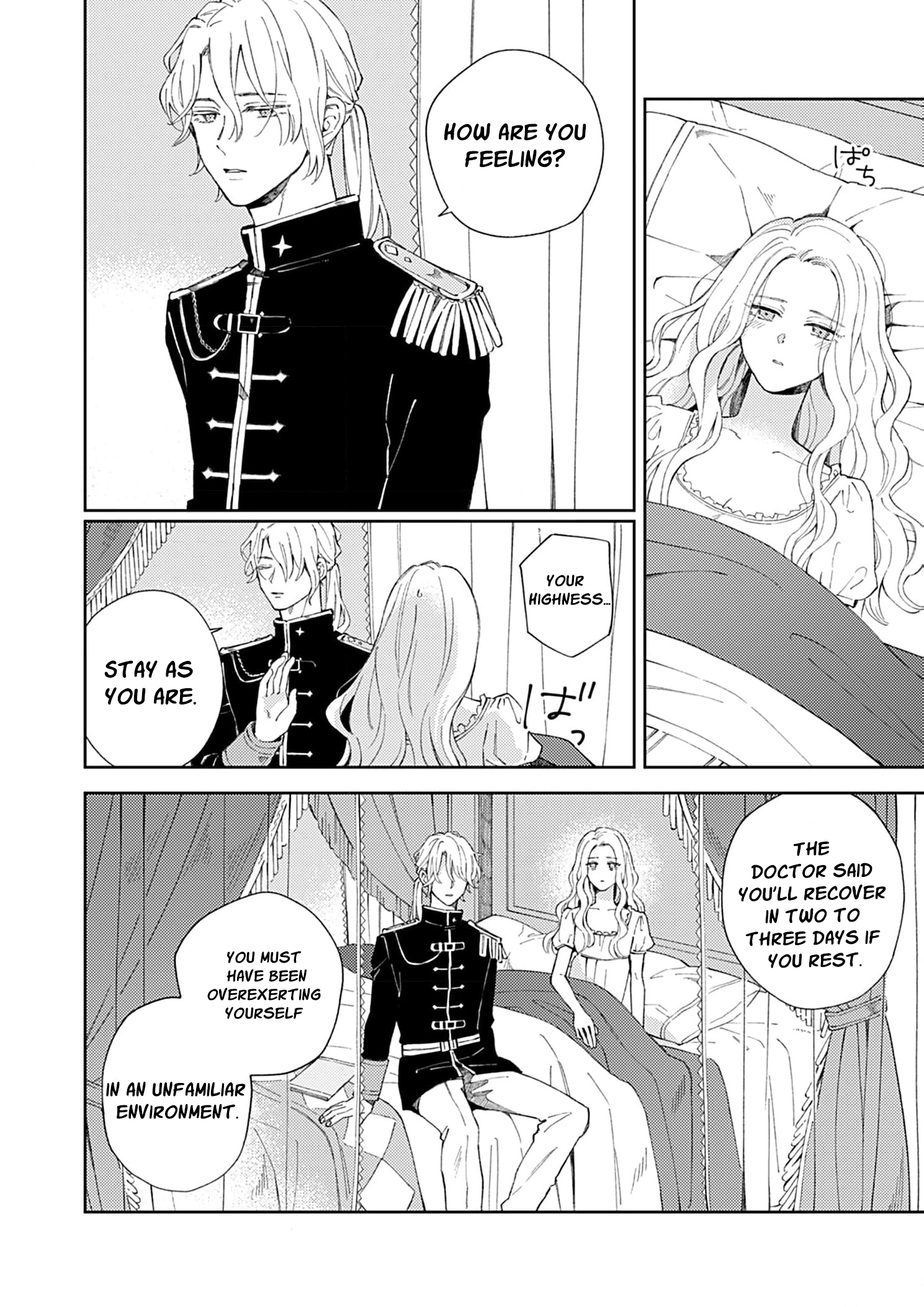 Majo no Musume Eliza to Oji no Koi Chapter 5 - Page 25