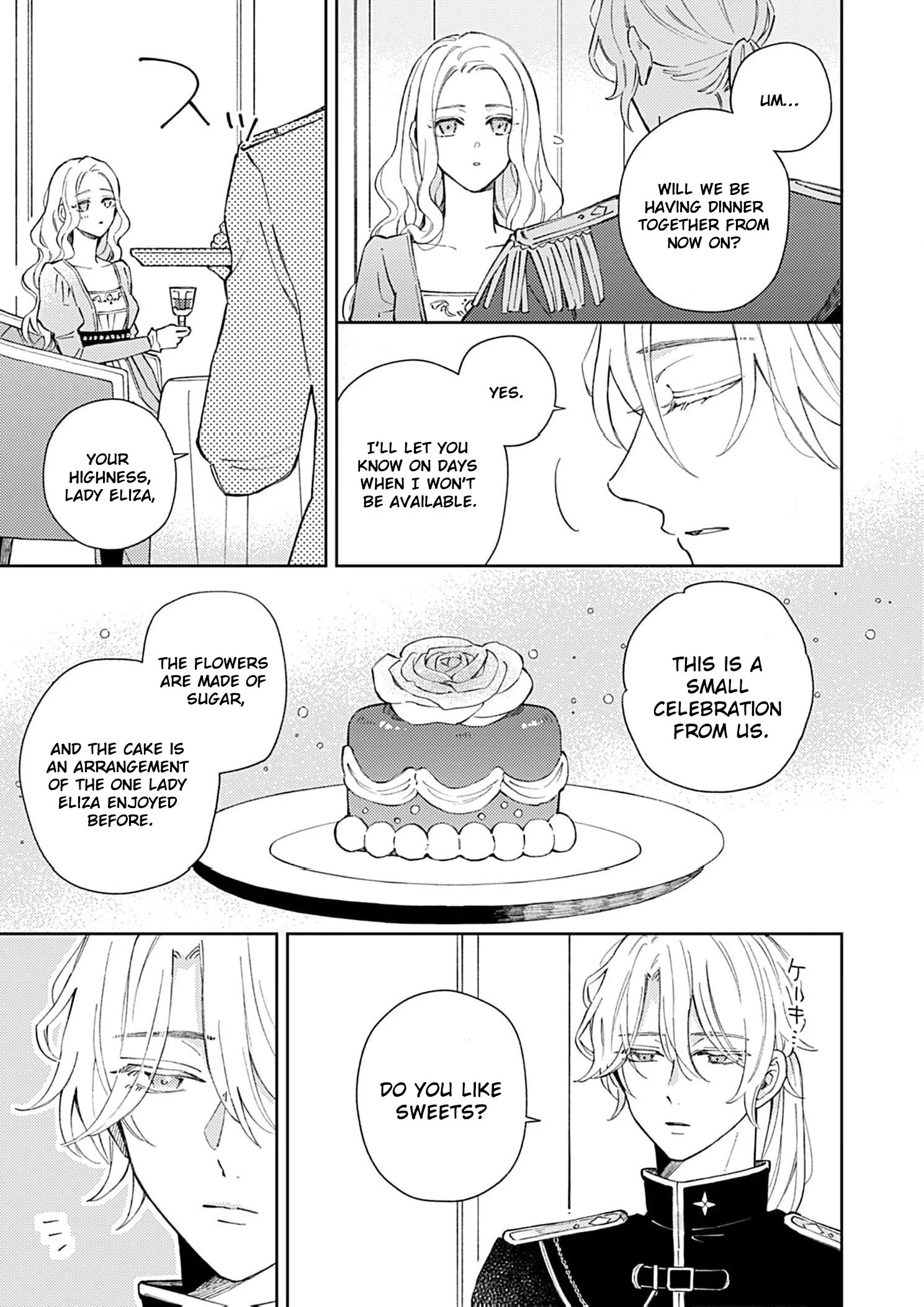 Majo no Musume Eliza to Oji no Koi Chapter 7 - Page 14