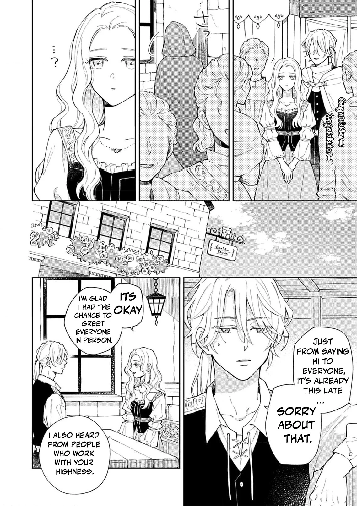 Majo no Musume Eliza to Oji no Koi Chapter 8 - Page 19