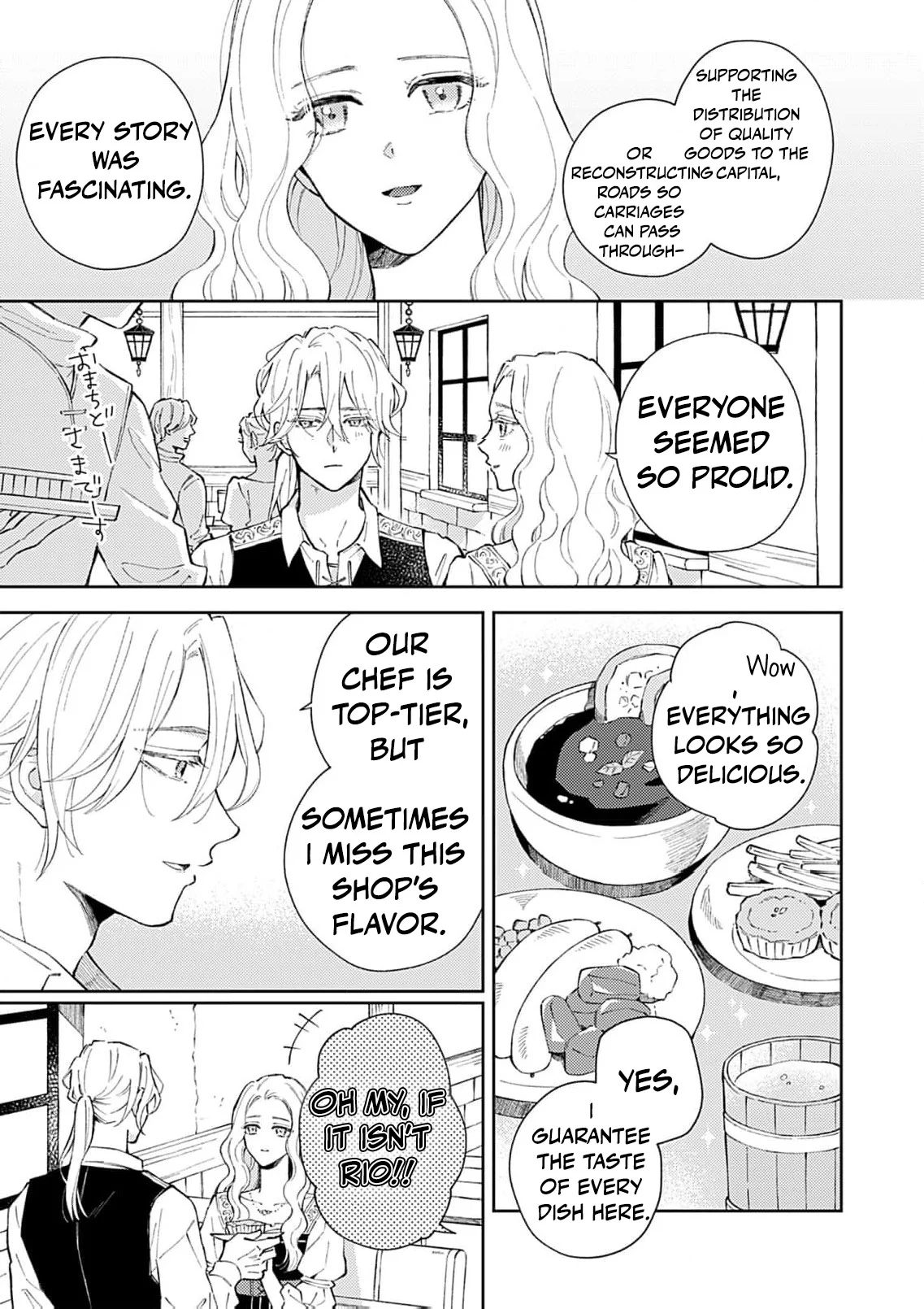 Majo no Musume Eliza to Oji no Koi Chapter 8 - Page 20
